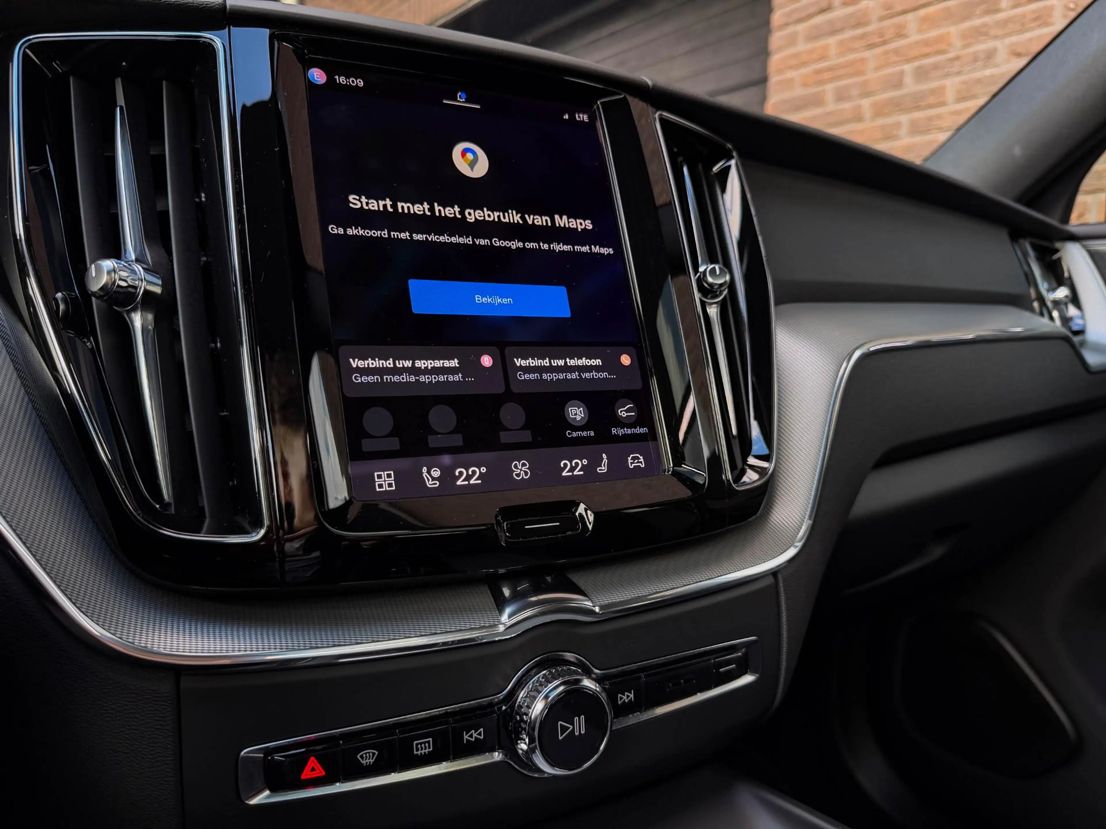 Volvo XC60 2.0 T8 Plug-in hybrid AWD R-Design | Pano | 21" | — photo 22