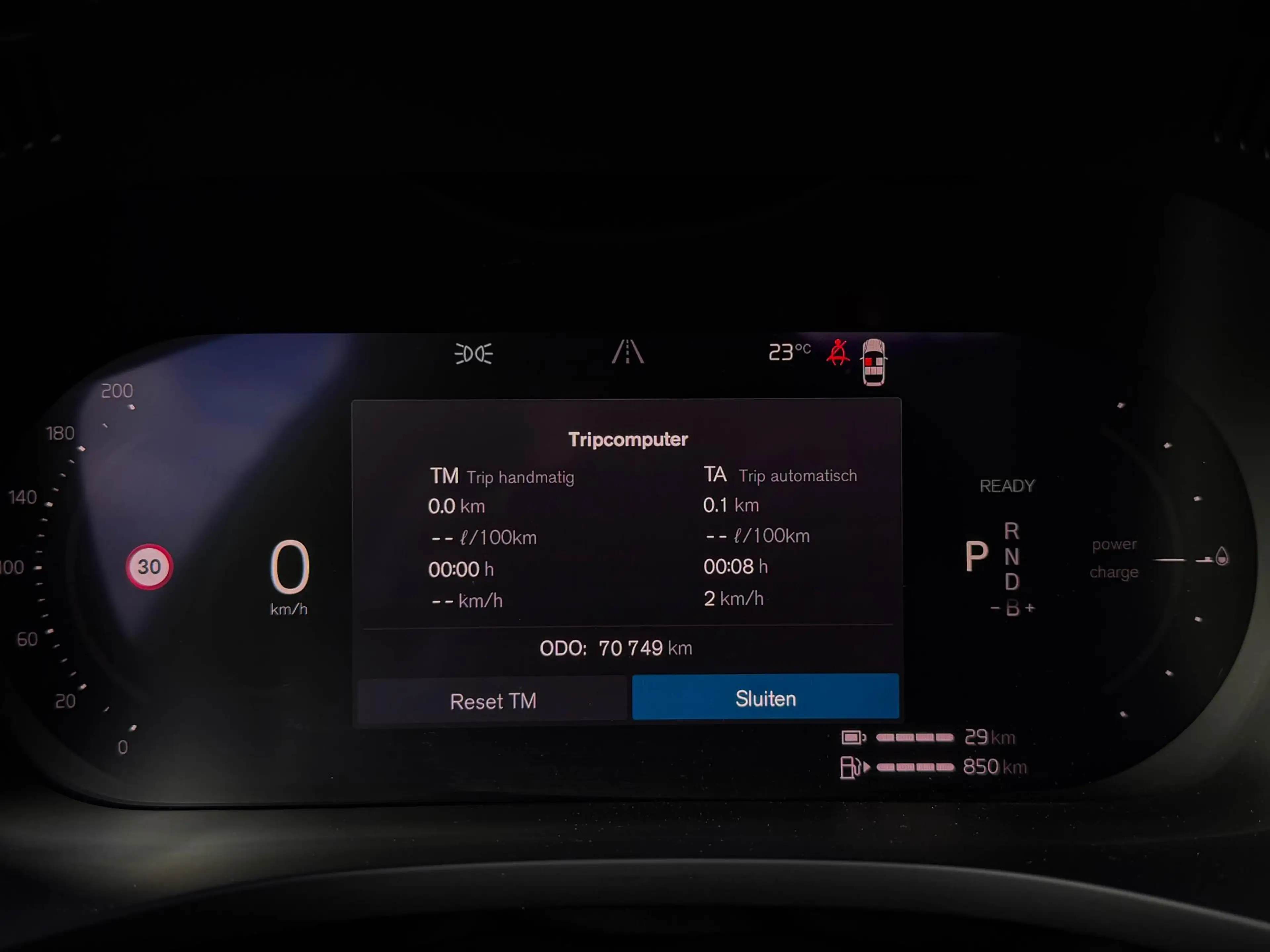 Volvo XC60 2.0 T8 Plug-in hybrid AWD R-Design | Pano | 21" | — photo 14