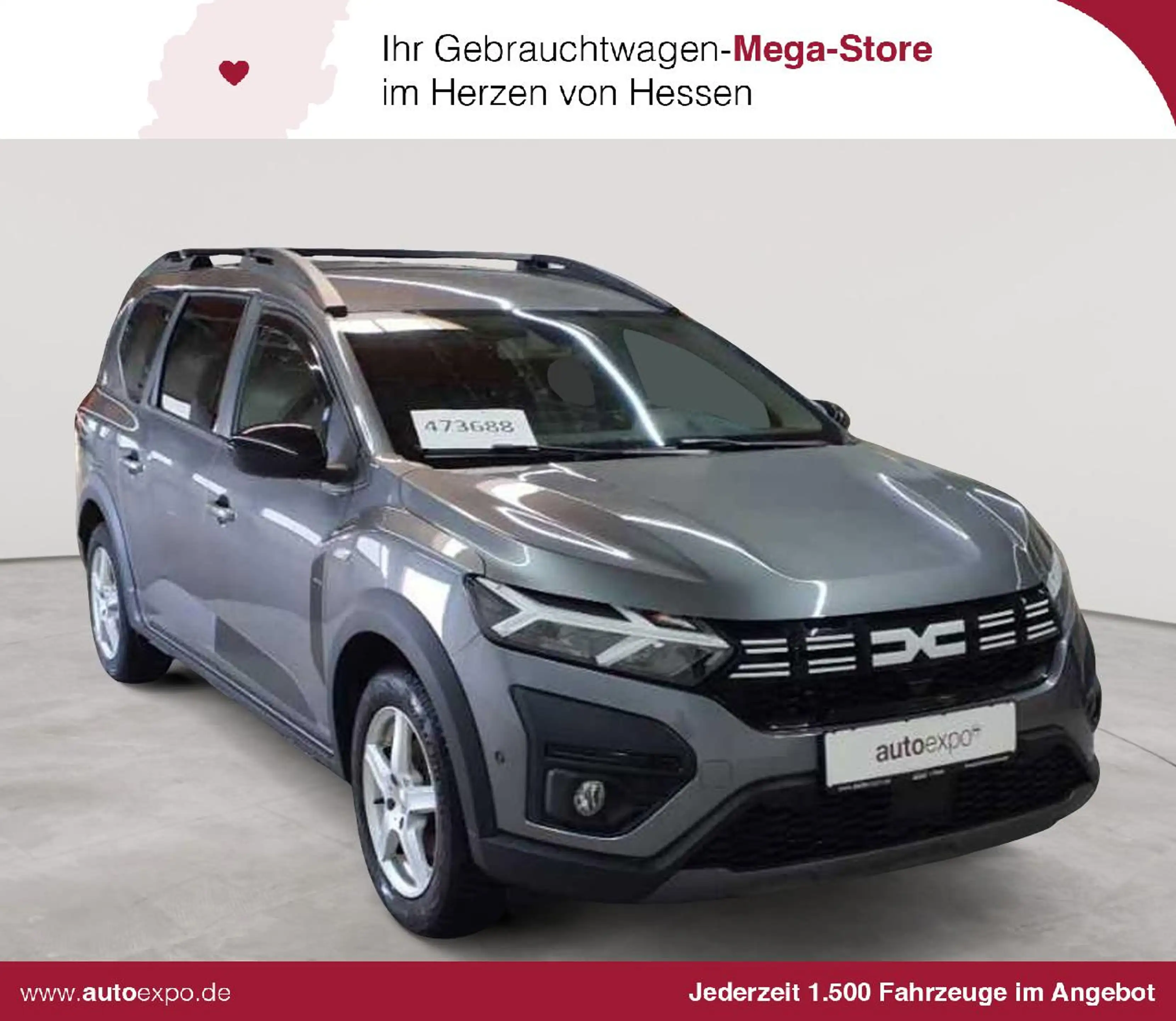 Dacia Jogger Jogger Hybrid 140 (7-Sitzer) Extreme AHK