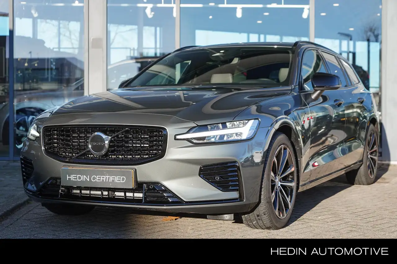 Volvo V60 2026