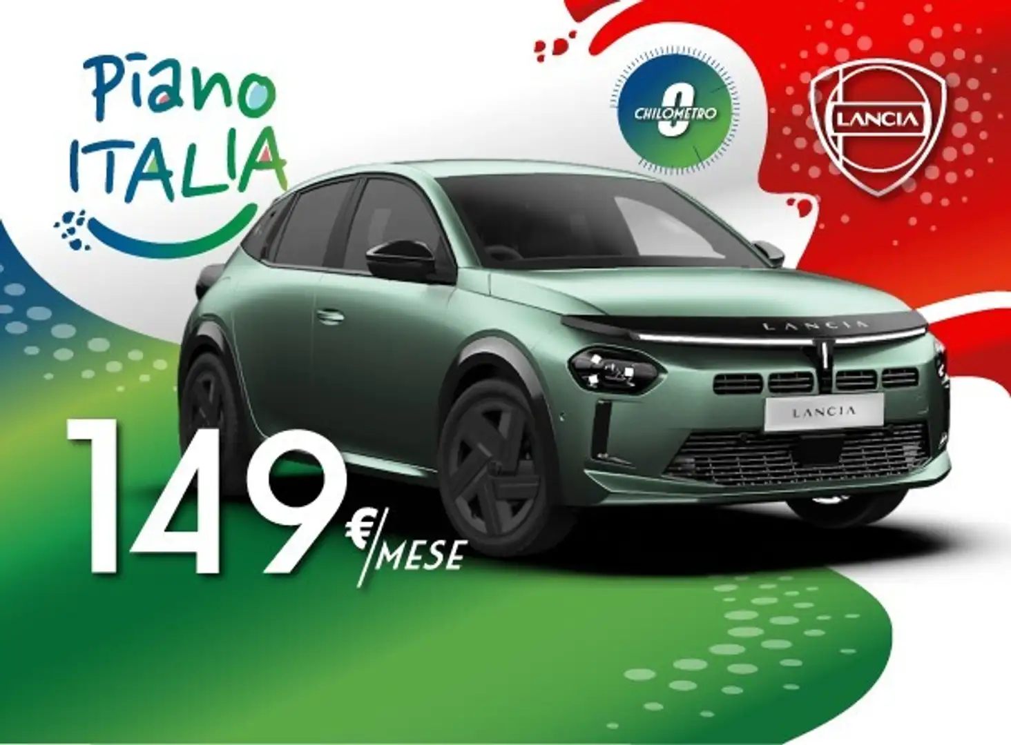 Lancia Ypsilon 1.2 Hybrid e-DCT 100 CV Verde - 1