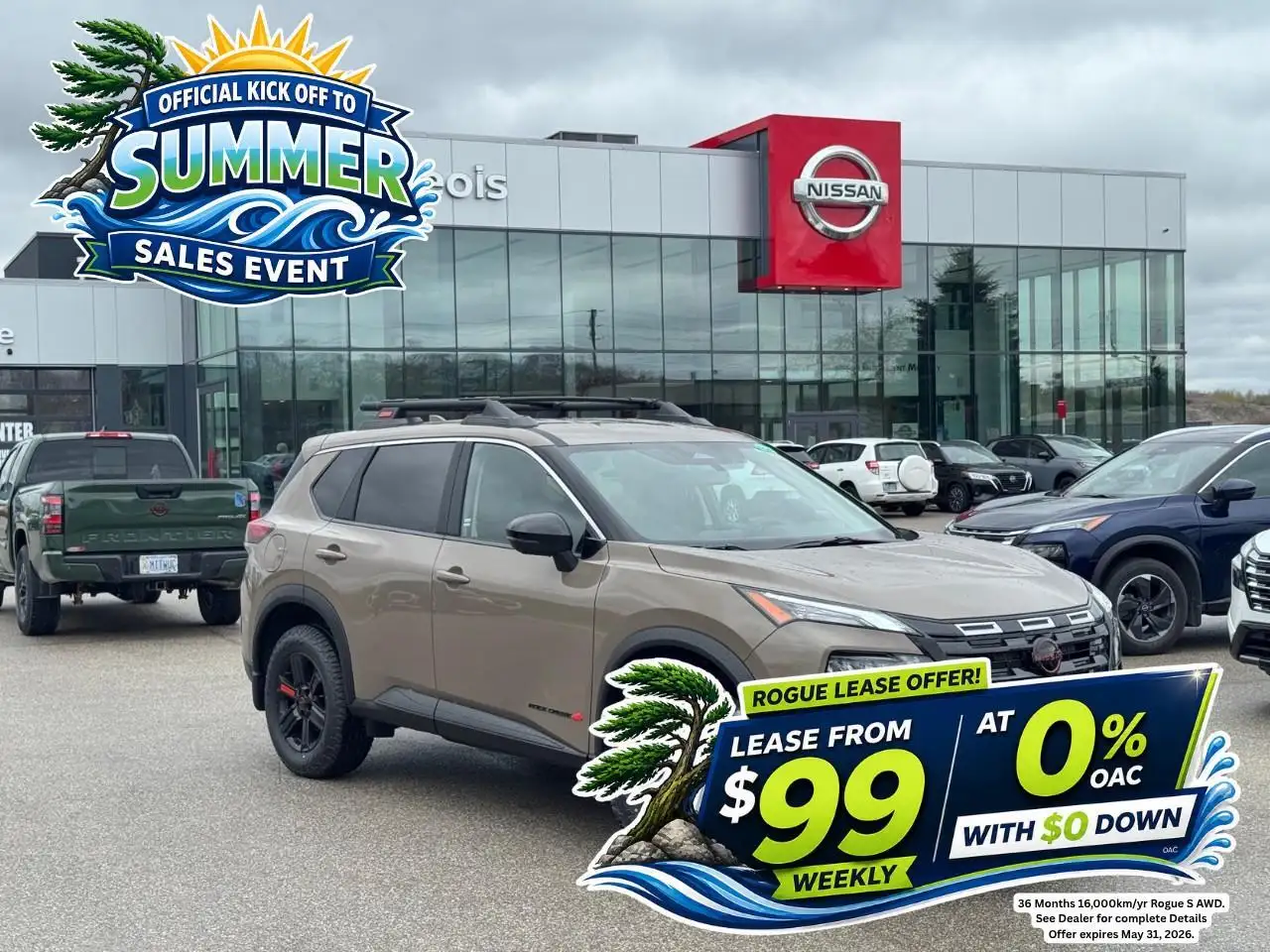 2026 Nissan Rogue