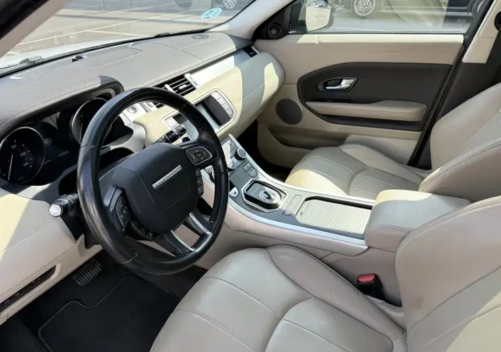 Land Rover Range Rover 2018, foto 10