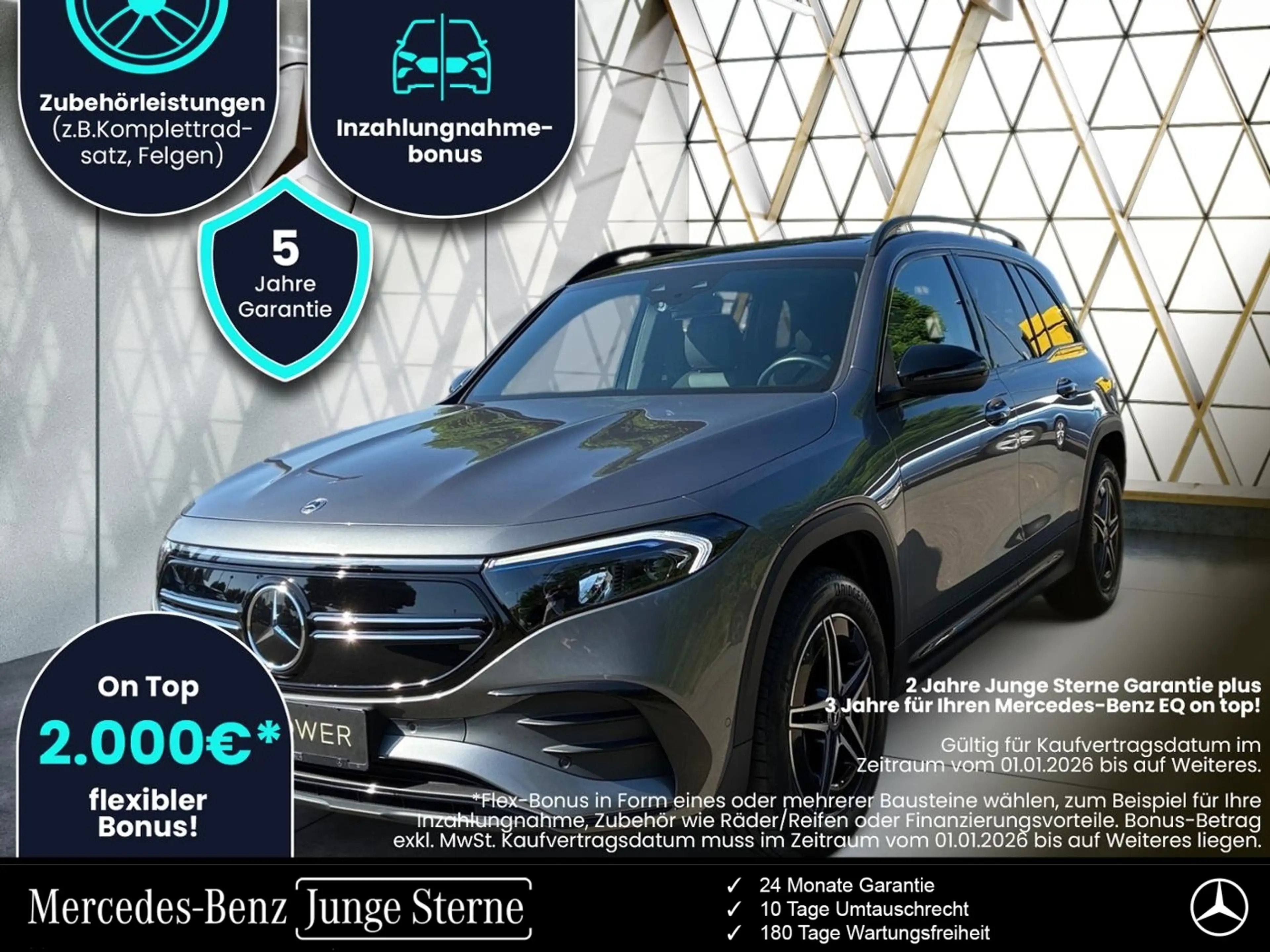 Mercedes-Benz EQB 250 AMG Night*HUD*Panorama*Easy-Pack*Distro*