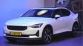 Polestar 2 Long Range Dual Motor Launch Ed. Performance 78kWh Blanc - thumbnail 16