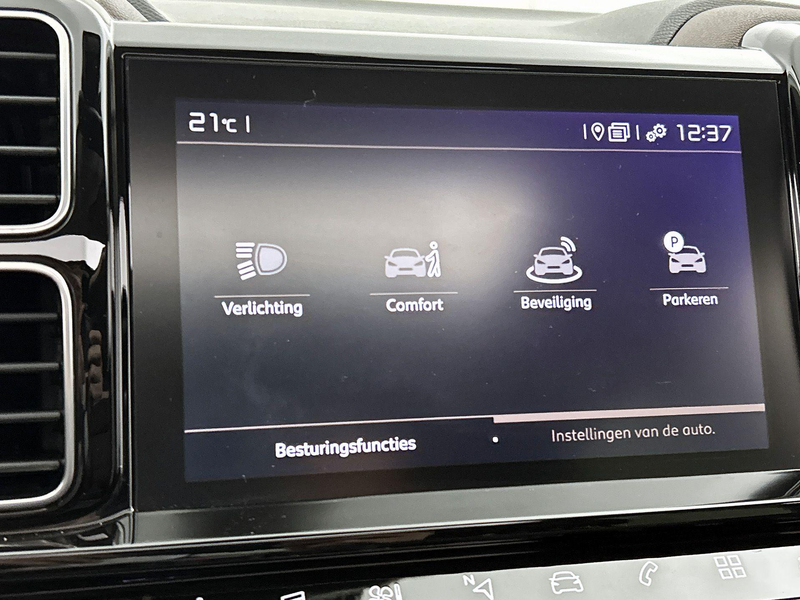 Citroen C5 Aircross 1.6 PureTech Shine | 180PK | Trekhaak | Panorama S — photo 14