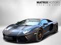 Lamborghini Aventador LP 700-4 | Lift Carbon Kamera Capristo Schwarz - thumbnail 21