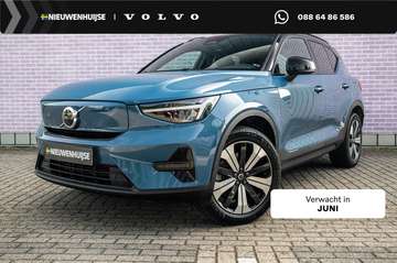 Recharge Core 70 kWh | SOH:95% | All Season banden