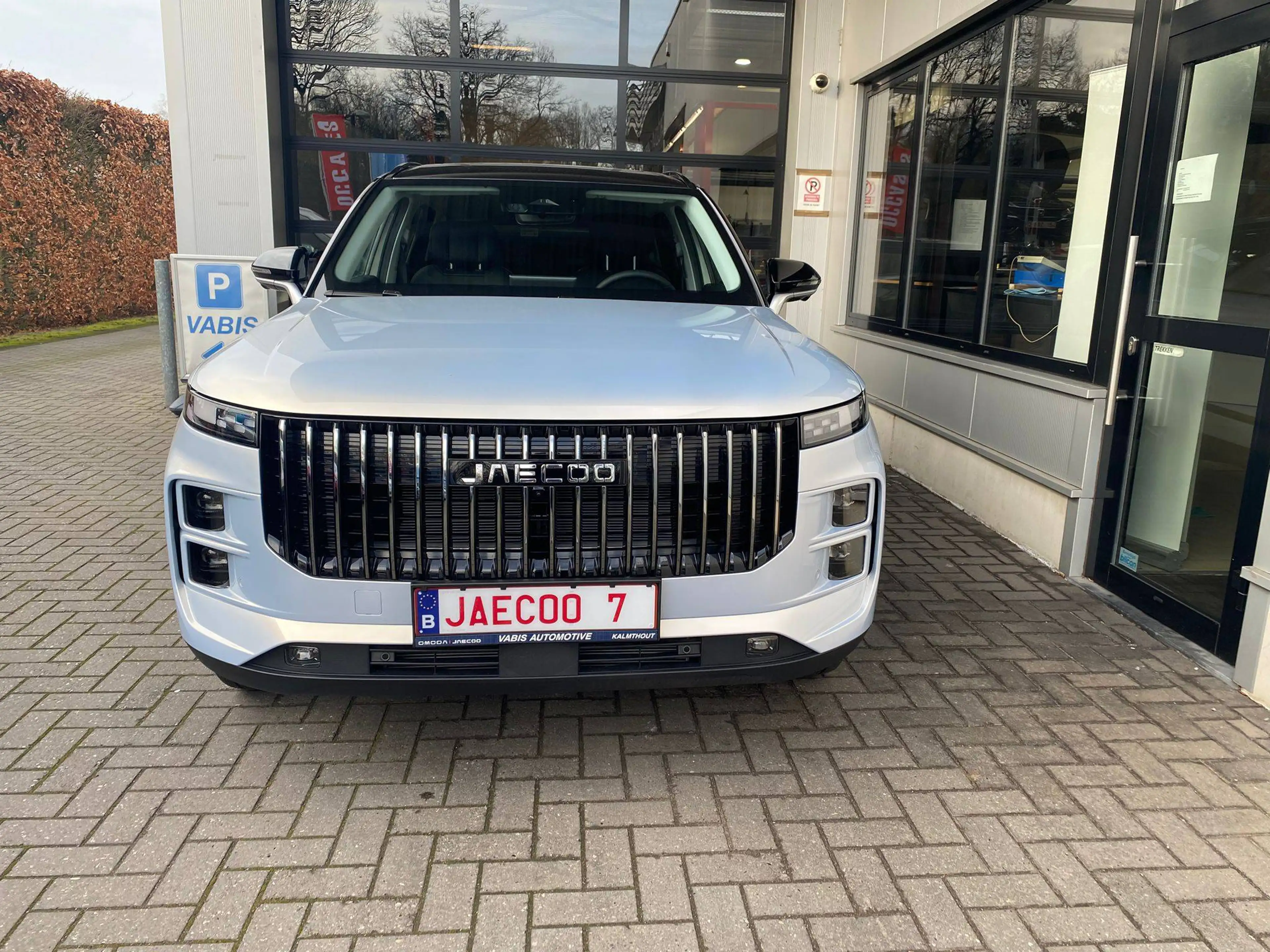 Jaecoo J7 PHEV Exclusive Full Option 7 jaar garantie -€3000 september deals!!! — photo 2