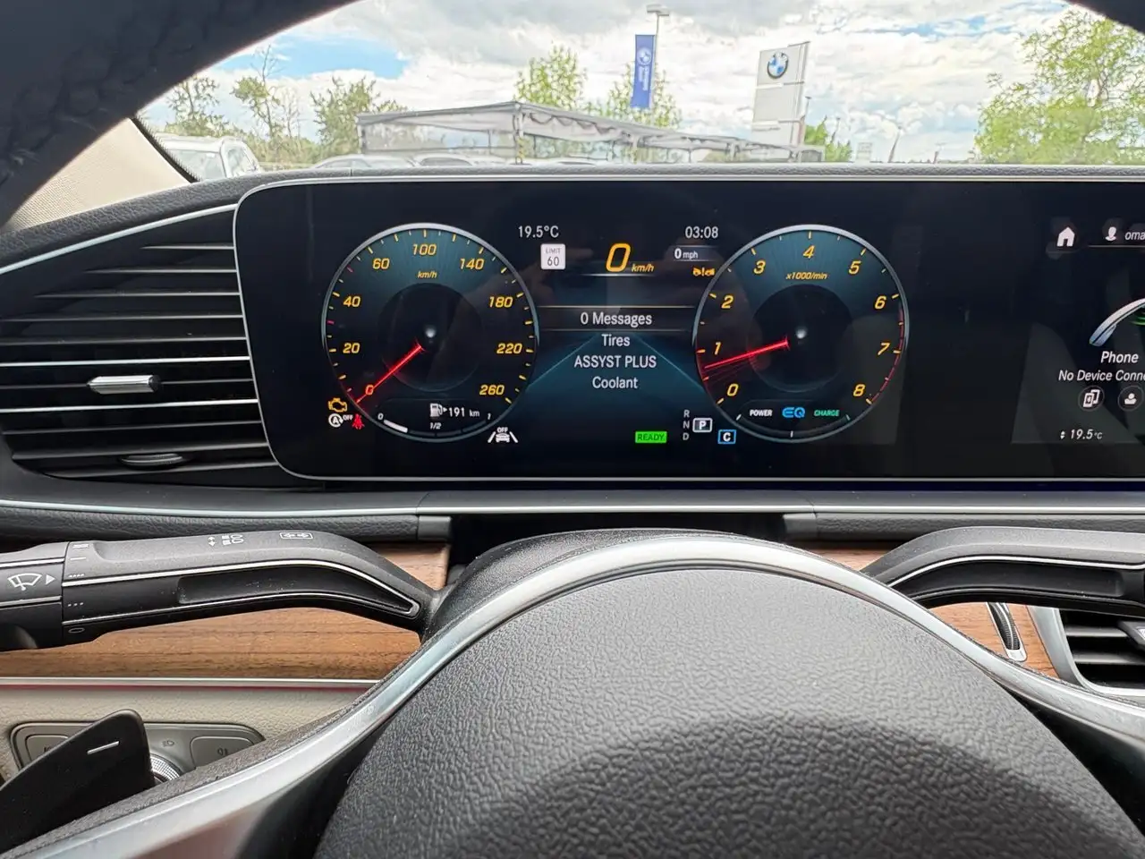 Mercedes-Benz GLE снимка Mercedes-Benz GLE