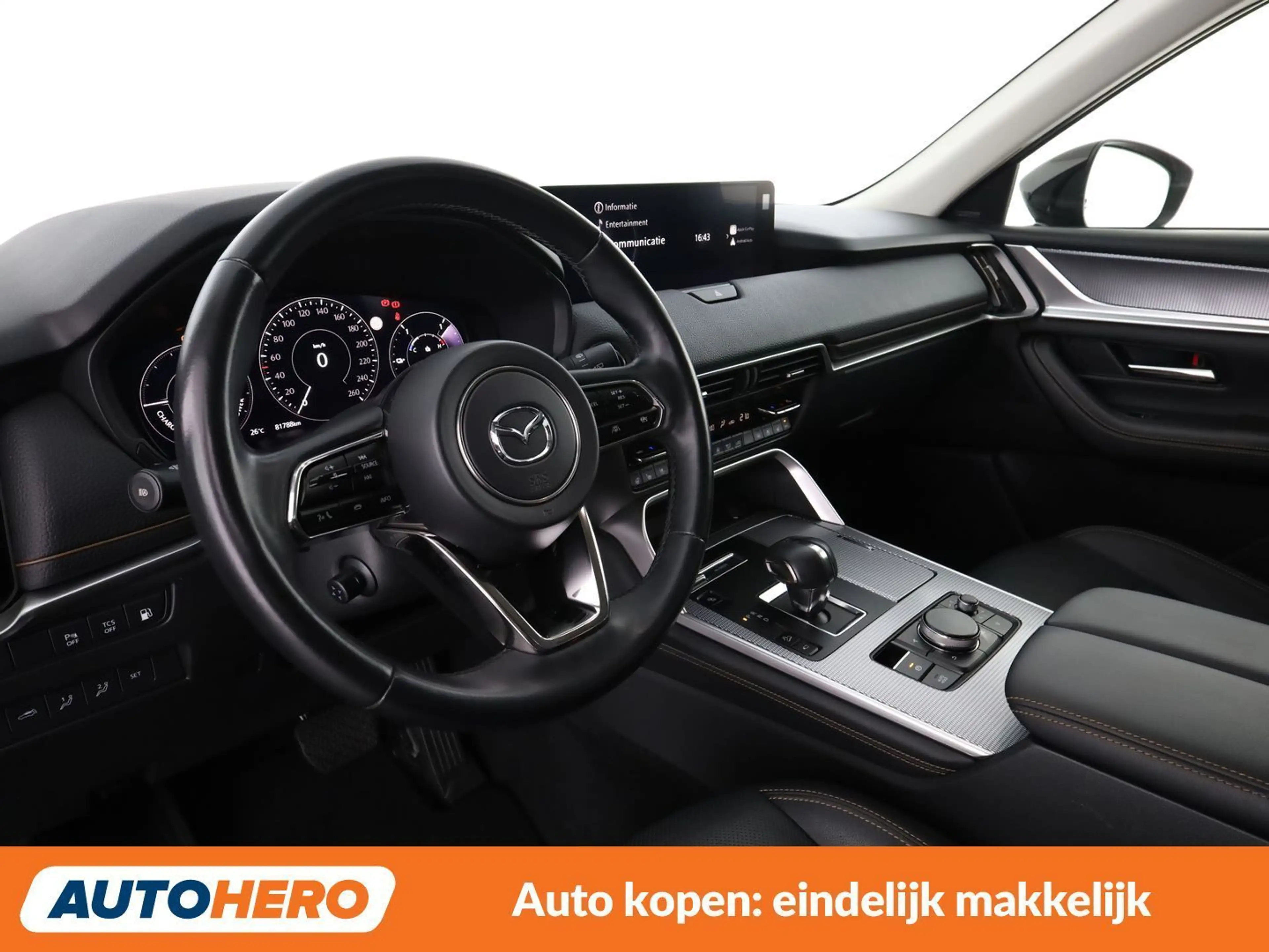 Mazda CX-60 2.5 e-Skyactiv Plug-in Hybrid Homura AWD — photo 12