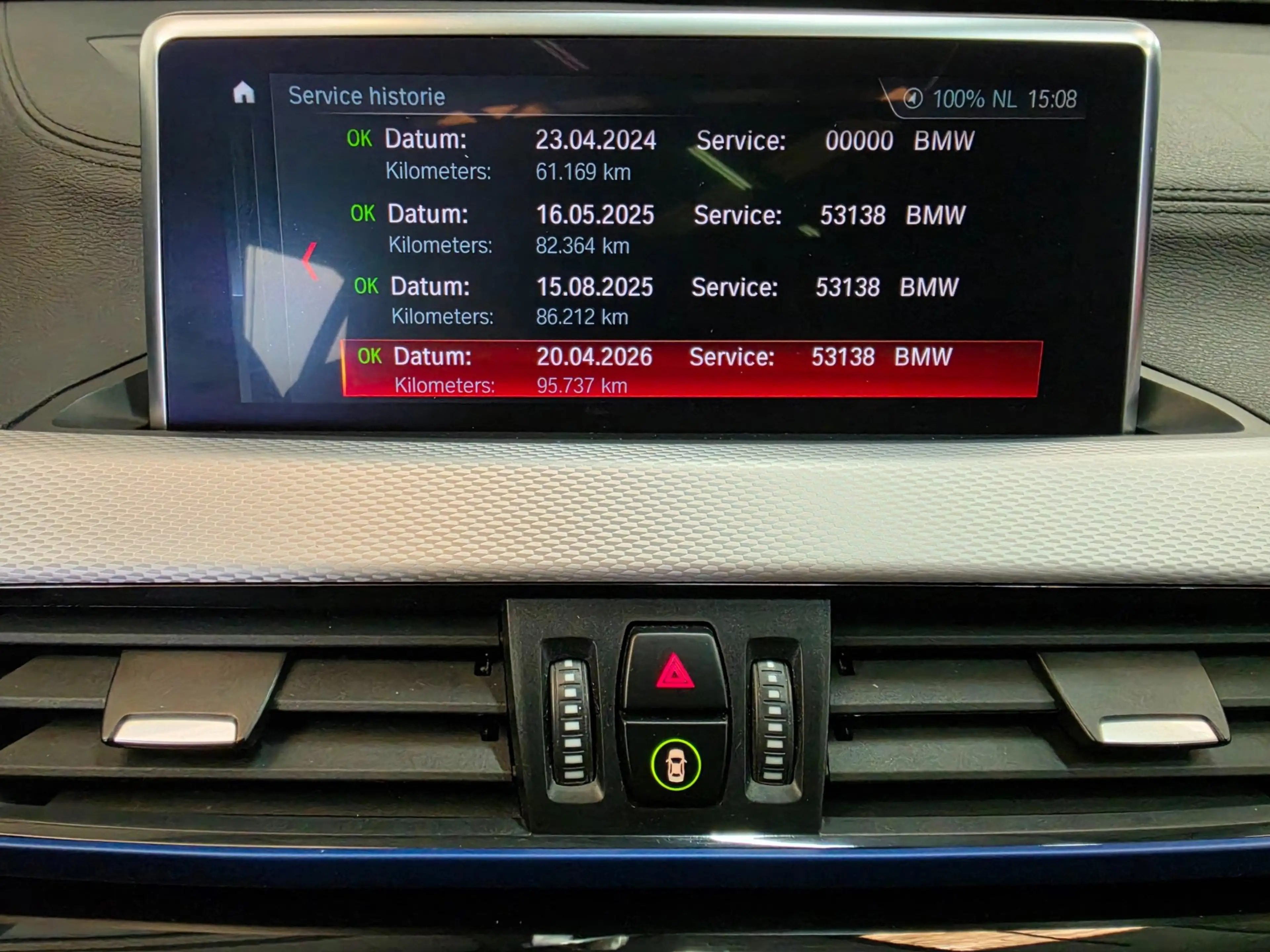 BMW X1 XDrive25e eDrive Edition///M pakket/Panorama/Trekh — photo 10