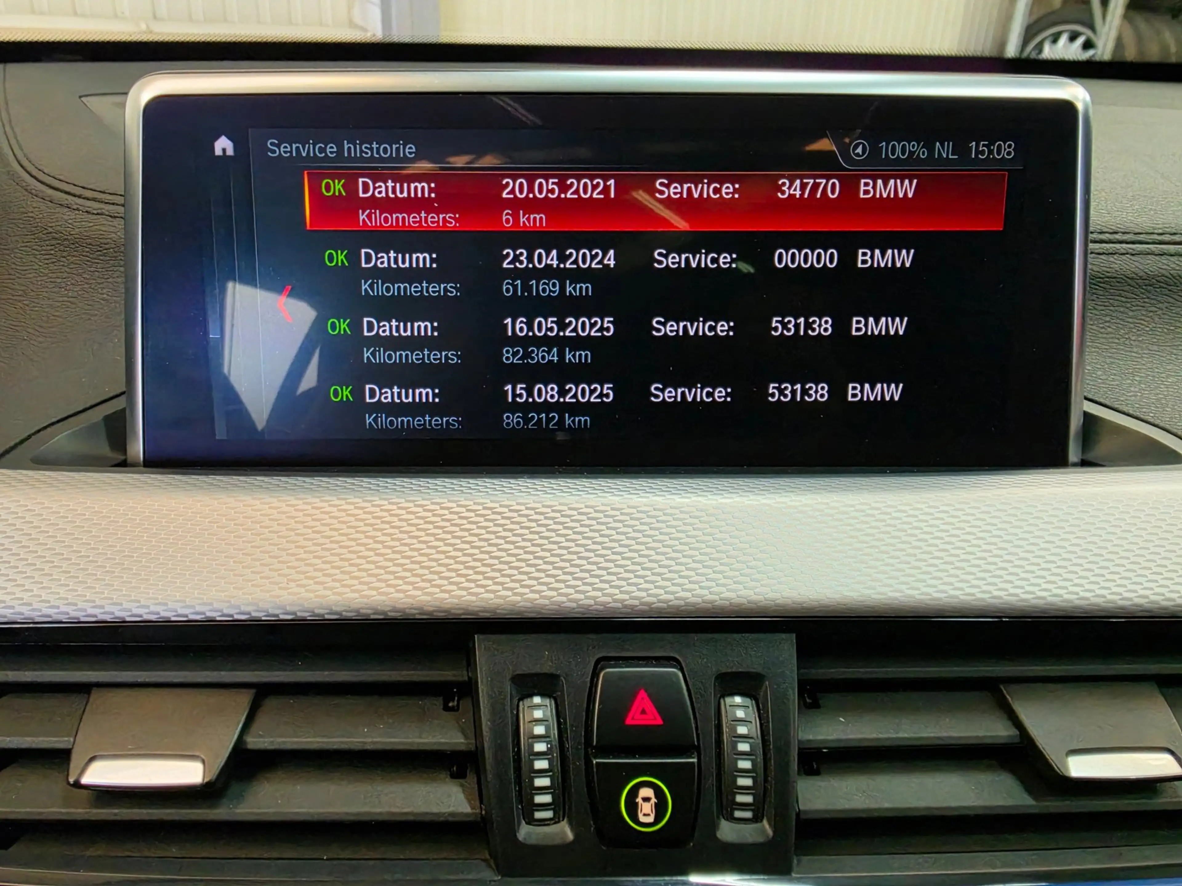 BMW X1 XDrive25e eDrive Edition///M pakket/Panorama/Trekh — photo 9