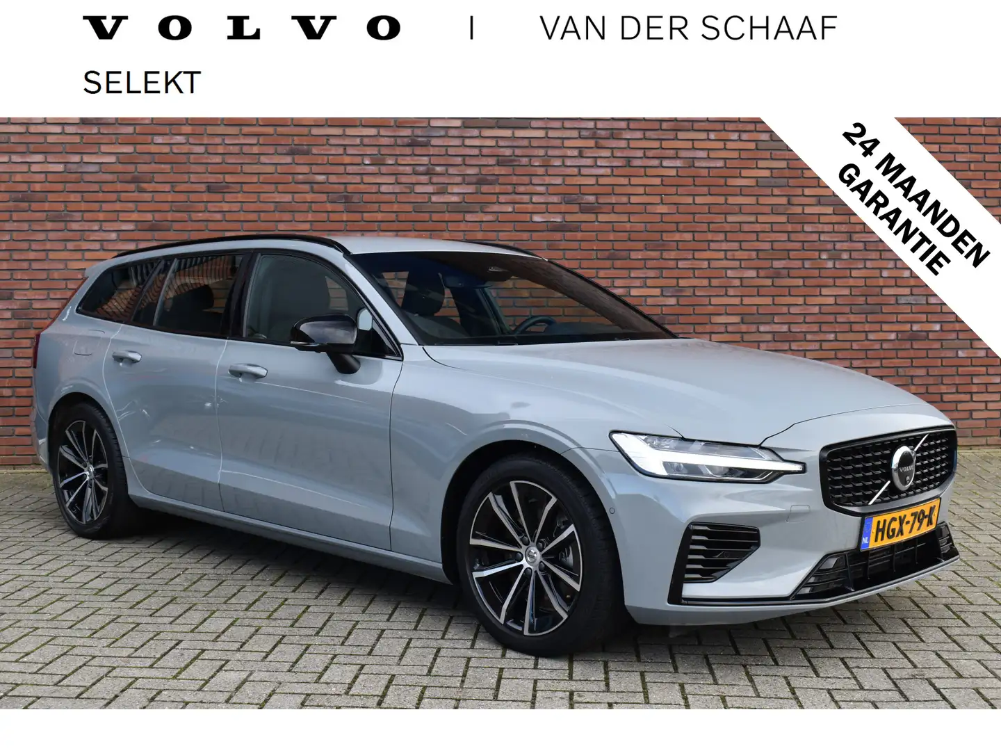 Volvo V60 T6 350PK Plug-in hybrid AWD Plus Dark | Trekhaak | Grijs - 1