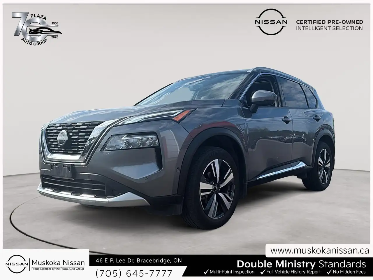2023 Nissan Rogue