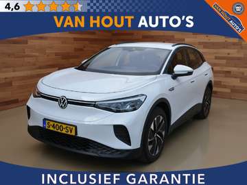 Pro 77 kWh | SOH 96,17%