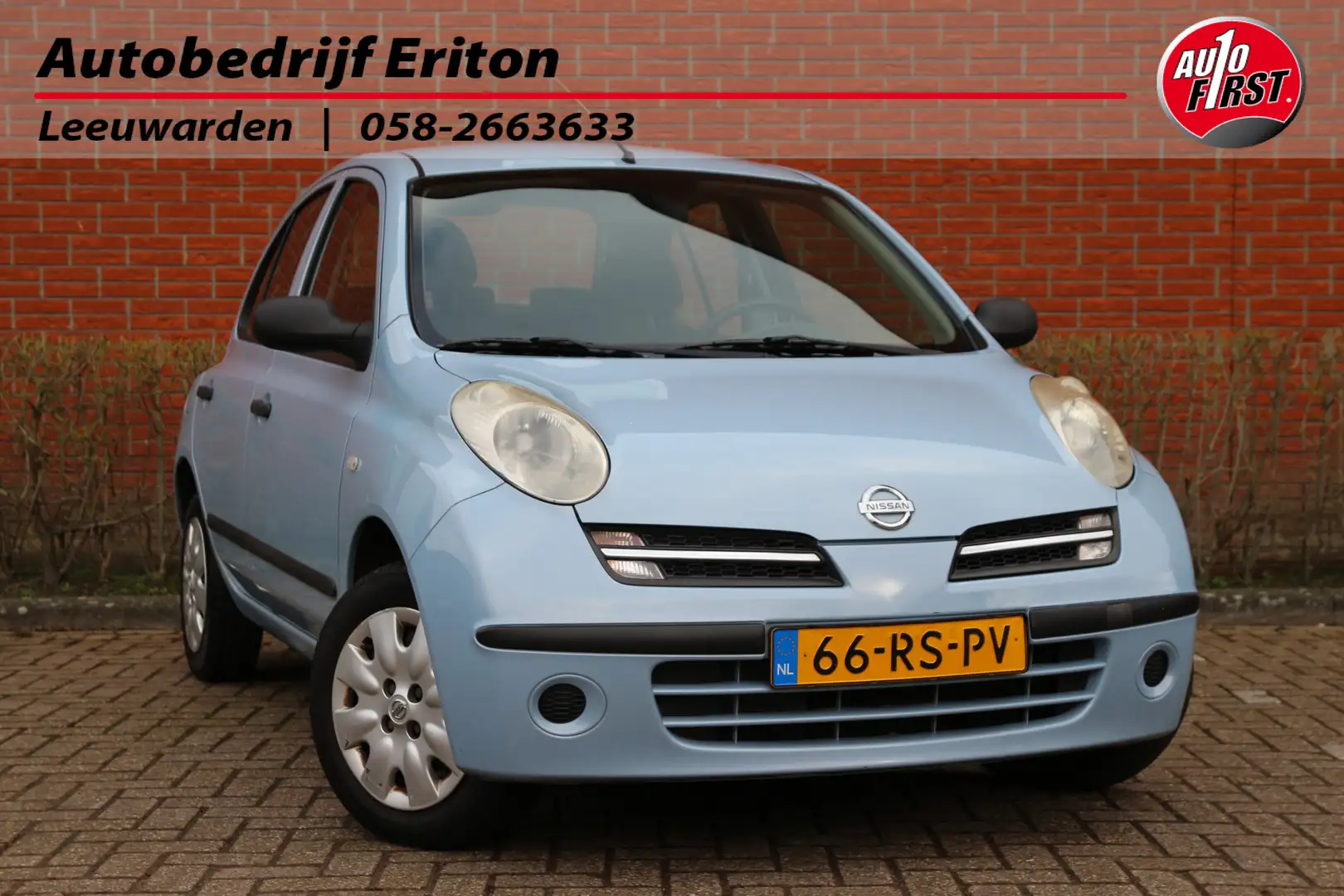 Nissan Micra 1.2 65pk Visia | NL-auto | Airco | 5 deuren | Elek Bleu - 1