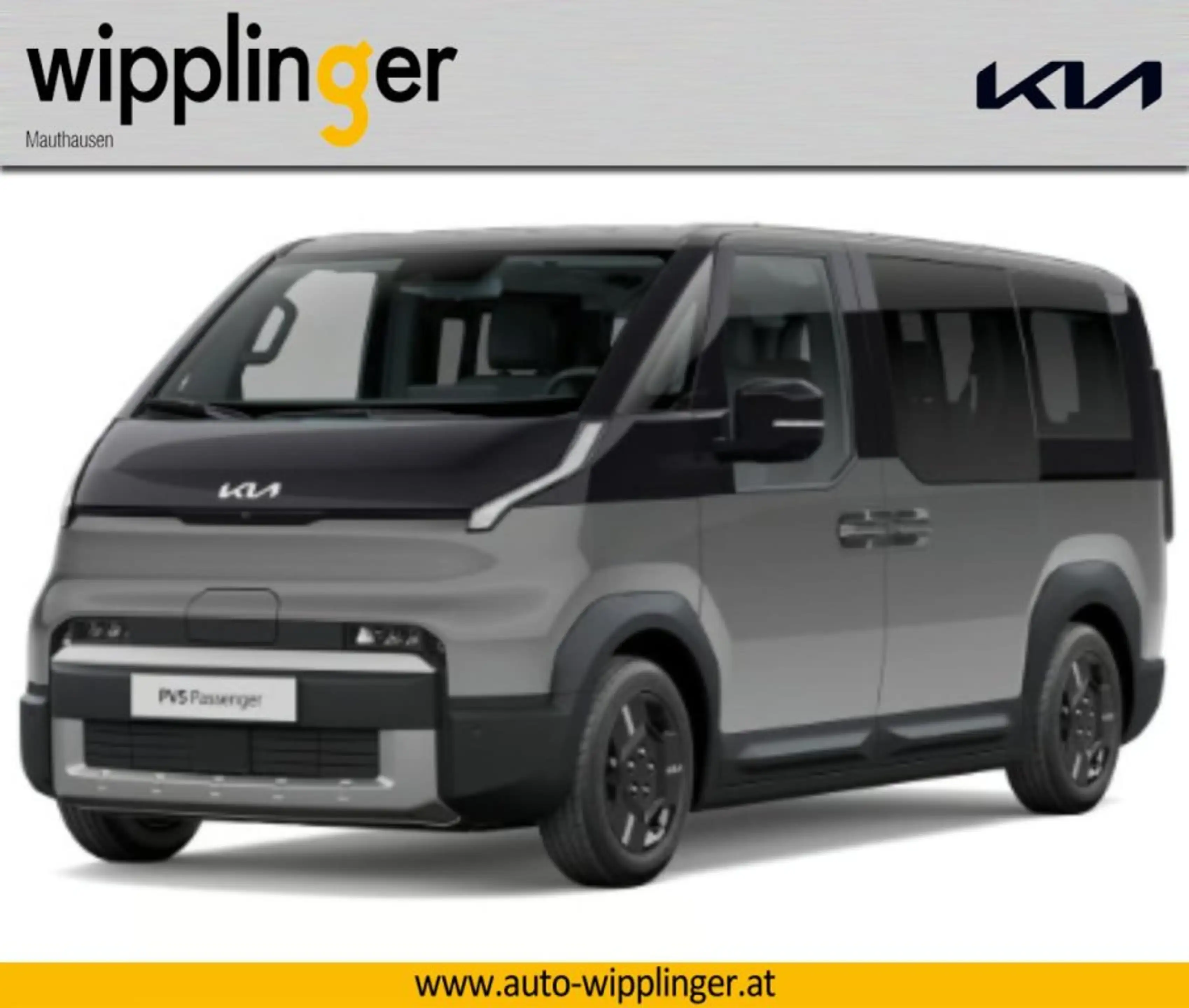 Kia PV5 Passenger PV5/5S/EARTH PLUS/71,2KWH/AT/163/P1/MY27 LP.: € 49.390,00