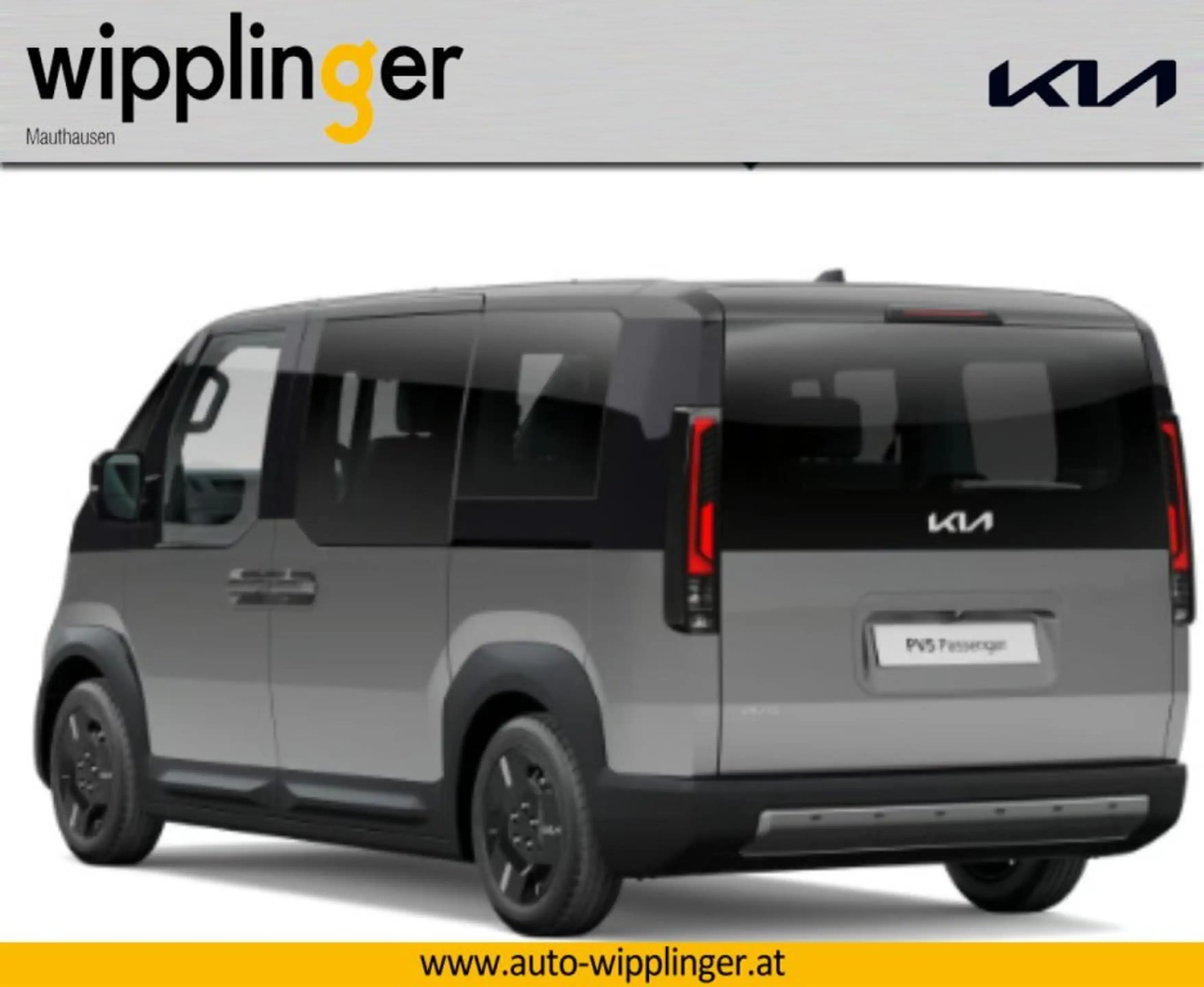 Kia PV5 Passenger PV5/5S/EARTH PLUS/71,2KWH/AT/163/P1/MY27 LP.: € 49.390,00 — photo 3