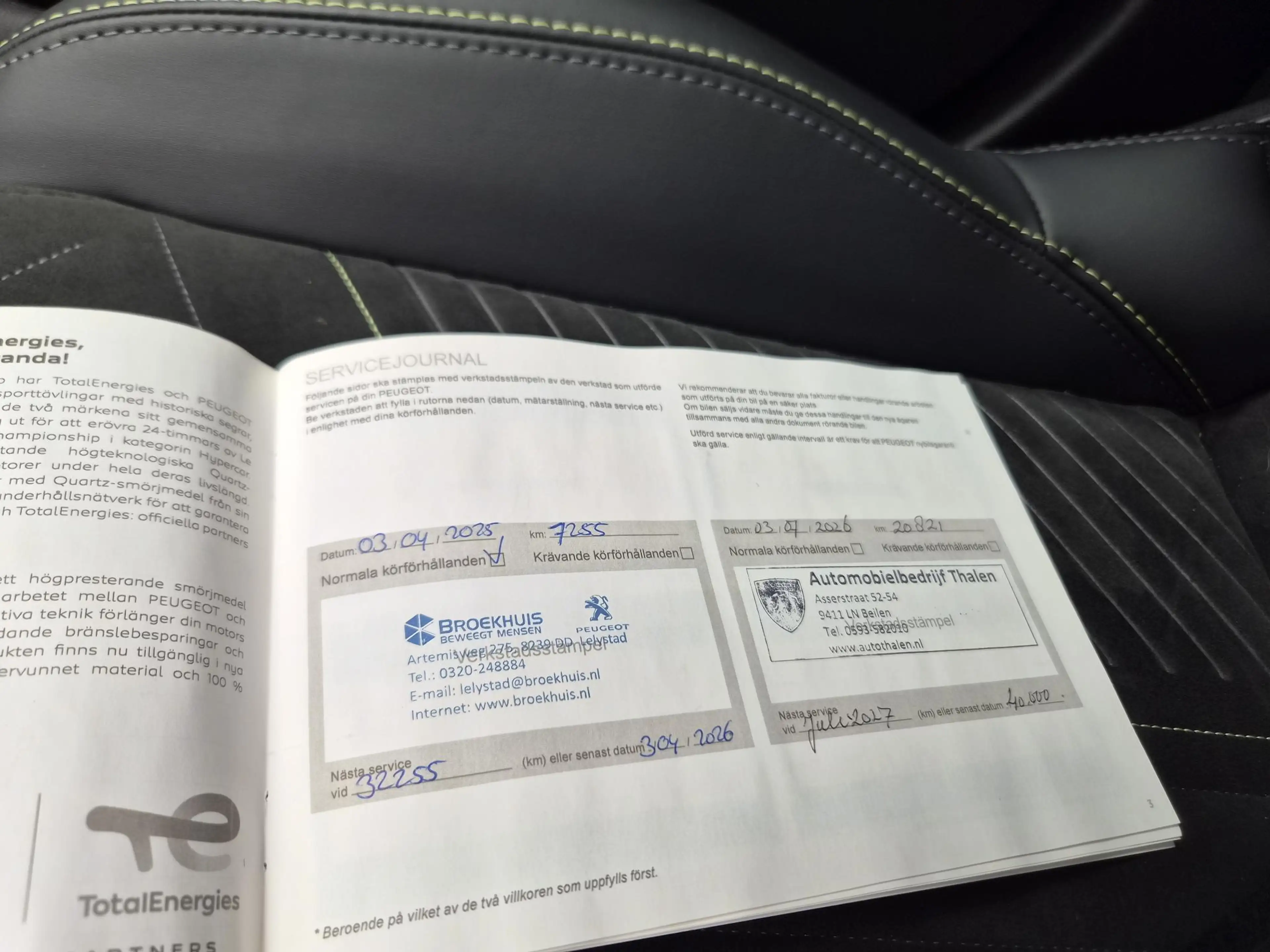 Peugeot 2008 1.2 PureTech 130 GT AUTOMAAT | STOELMASS | ALCANTA — photo 24