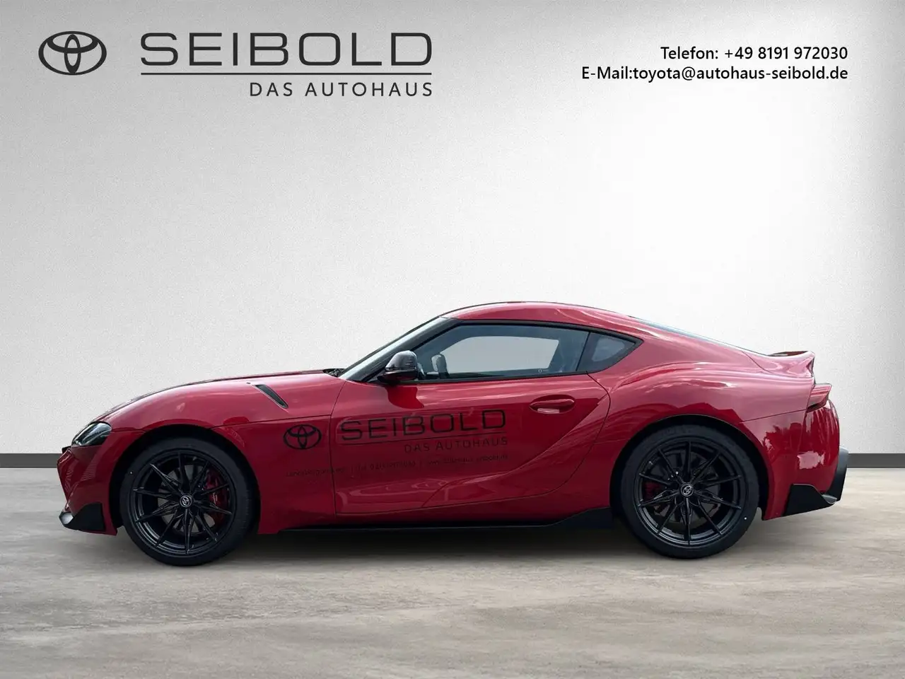 Toyota Supra 2026