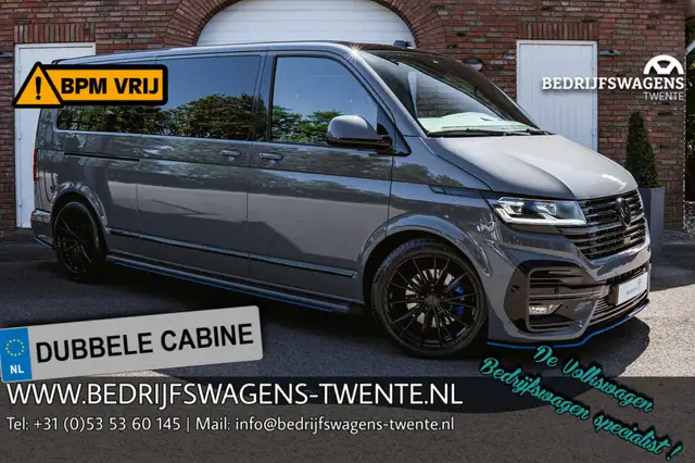 Volkswagen T6.1 Caravelle 2.0 TDI 204 PK DSG L2H1 A-KLEP BWT SPECIAL