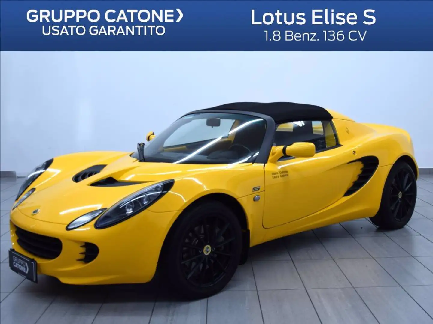 Lotus Elise S Żółty - 1