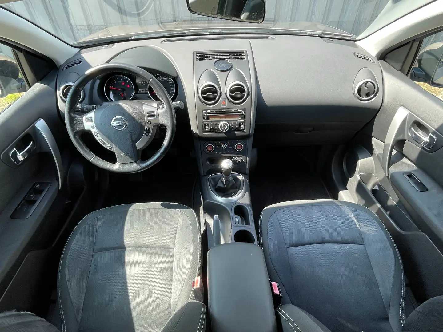 Nissan Qashqai 1,5 dCi I-Way * 2. Besitz * STANDHEIZUNG * Braun - 2