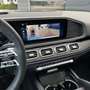 Mercedes-Benz GLS 450 GLS 450 d AMG/Pano/Distr/Standhzg/AHK/Akustik-Pa Bianco - thumbnail 18