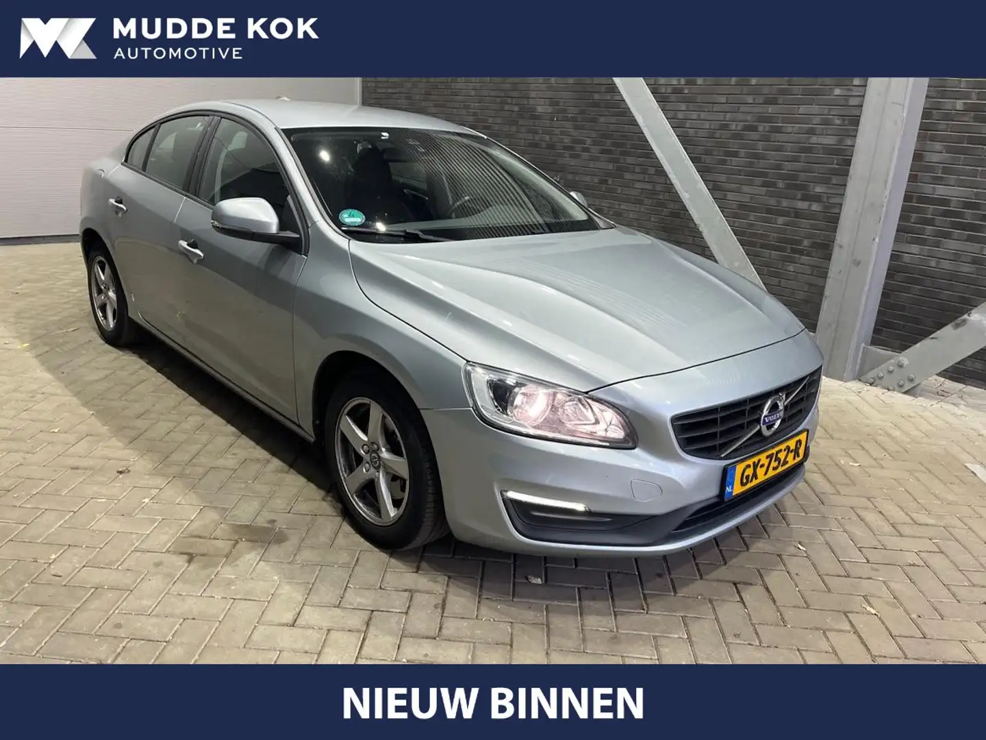 Volvo S60 T3 | 152Pk! | Automaat | Cruise Control | Trekhaak Сірий - 1