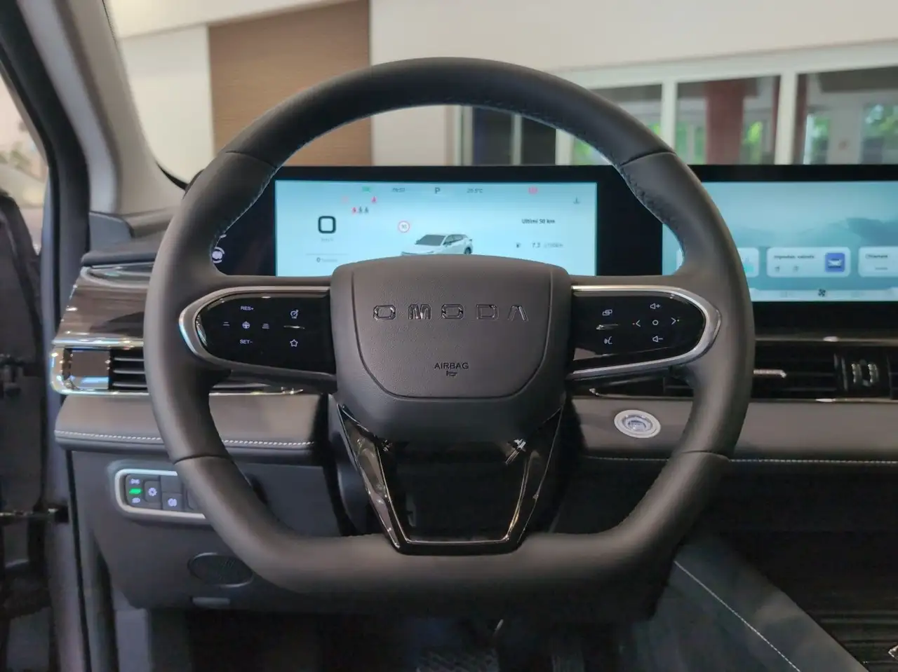 Omoda 5 2026