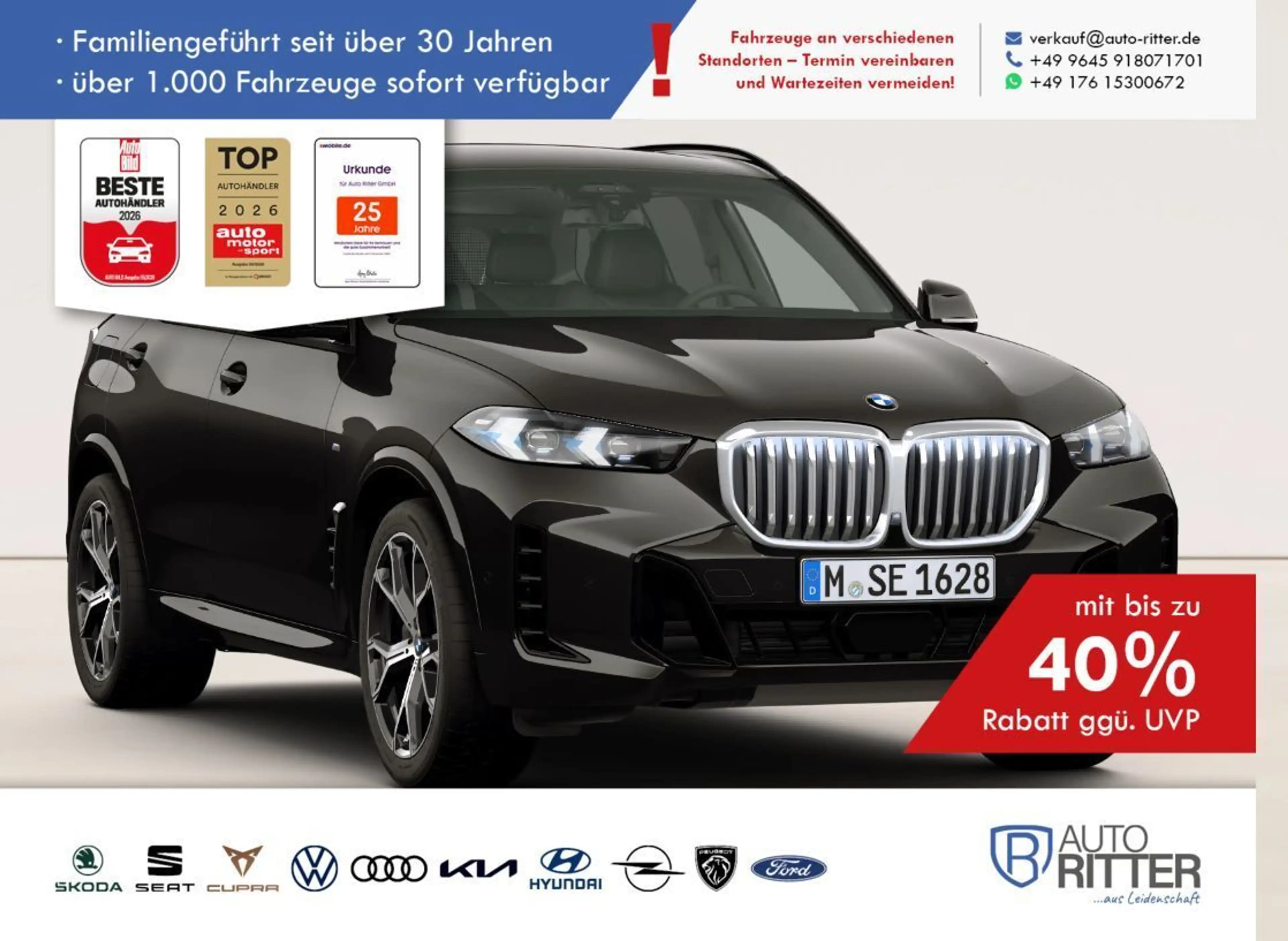 BMW X5 M Sportpaket ACC|HuD|AHK|RFK|Matrix|Navi|C...