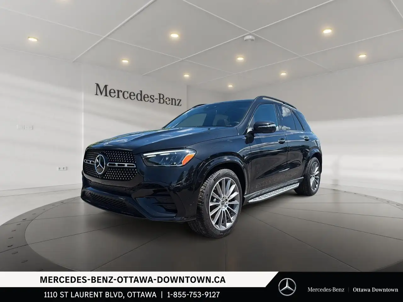 2026 Mercedes-Benz GLE