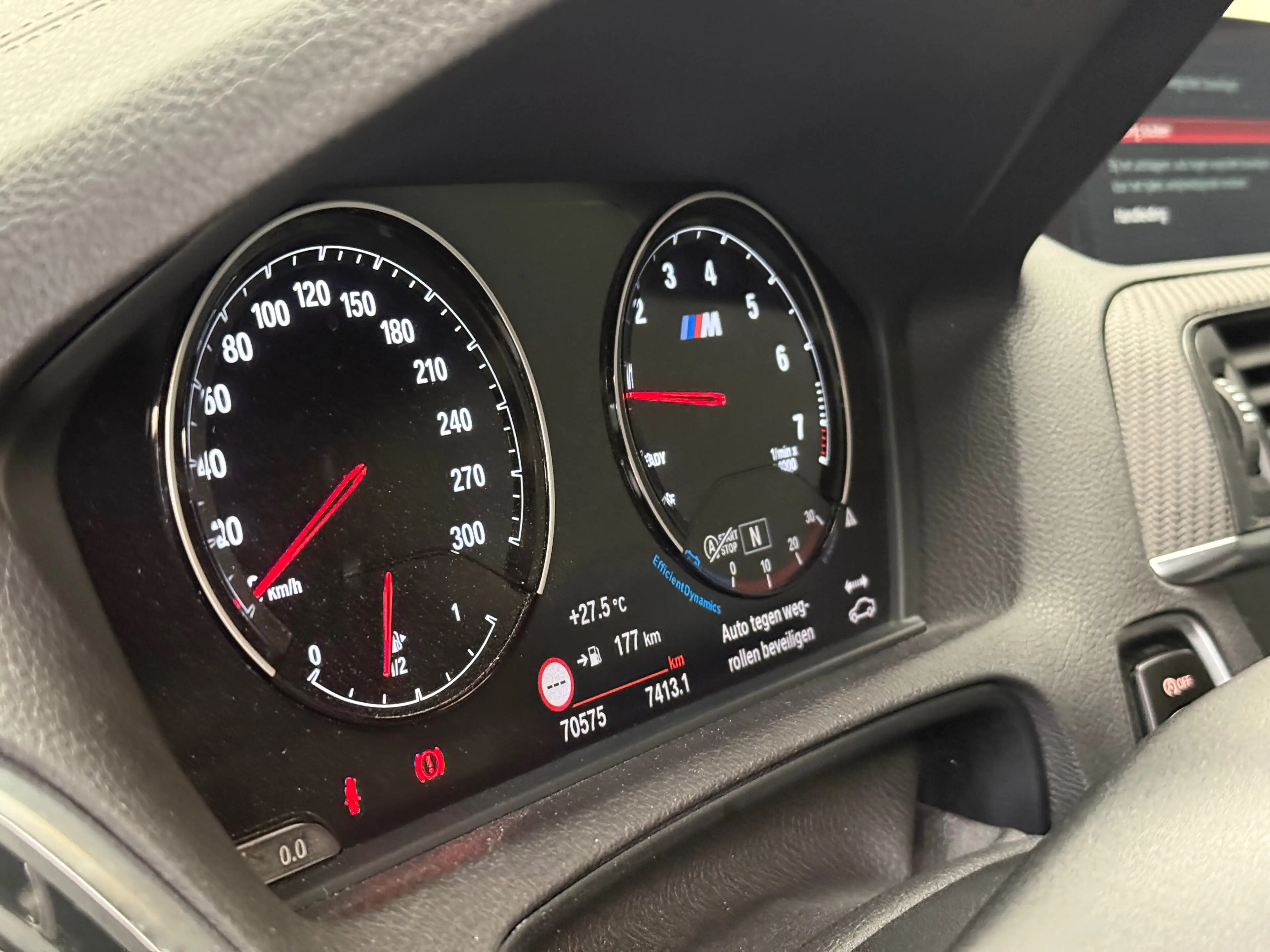 BMW M2 Coupé 3.0 M2 DKG — photo 5