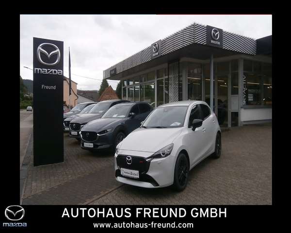 Imagine Mazda 2 1.5L SKYACTIV-G 90PS 6AT HOMURA