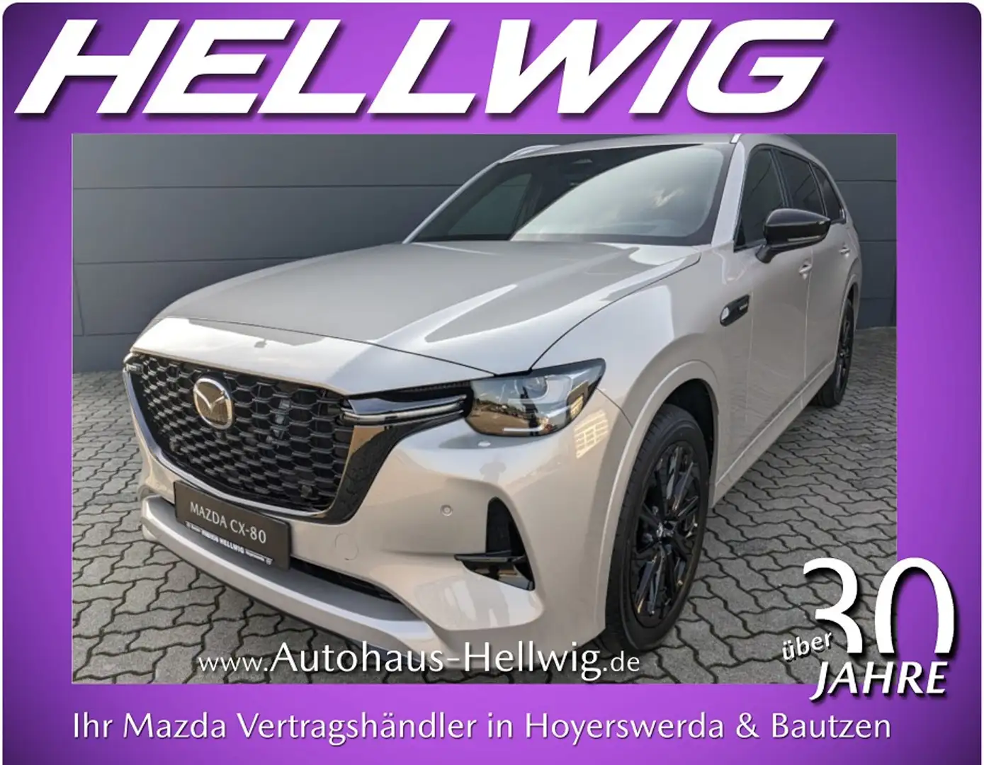 Mazda CX-80 3.3l (254PS) Homura Plus Panodach 7-Sitzer Beige - 1