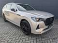 Mazda CX-80 3.3l (254PS) Homura Plus Panodach 7-Sitzer Beige - thumbnail 3