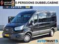 Ford Transit 2.0 TDCI L2H2 5-PERS DUBBEL CABINE PDC CRUISE Zwart - thumbnail 1