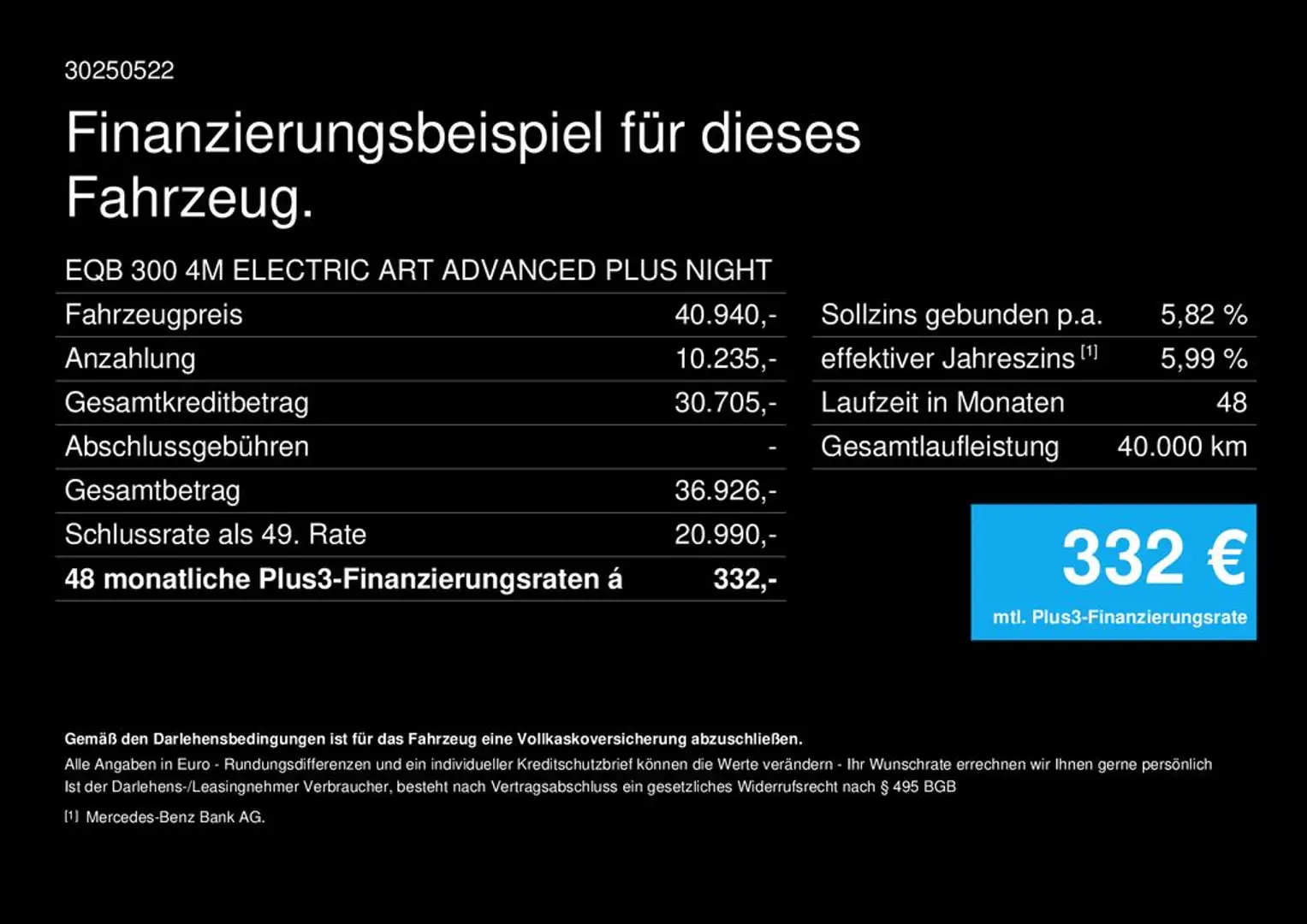 Mercedes-Benz EQB 300 4M ELE-ART-ADV+ AHK MEMORY PANO FAP 360° Schwarz - 2