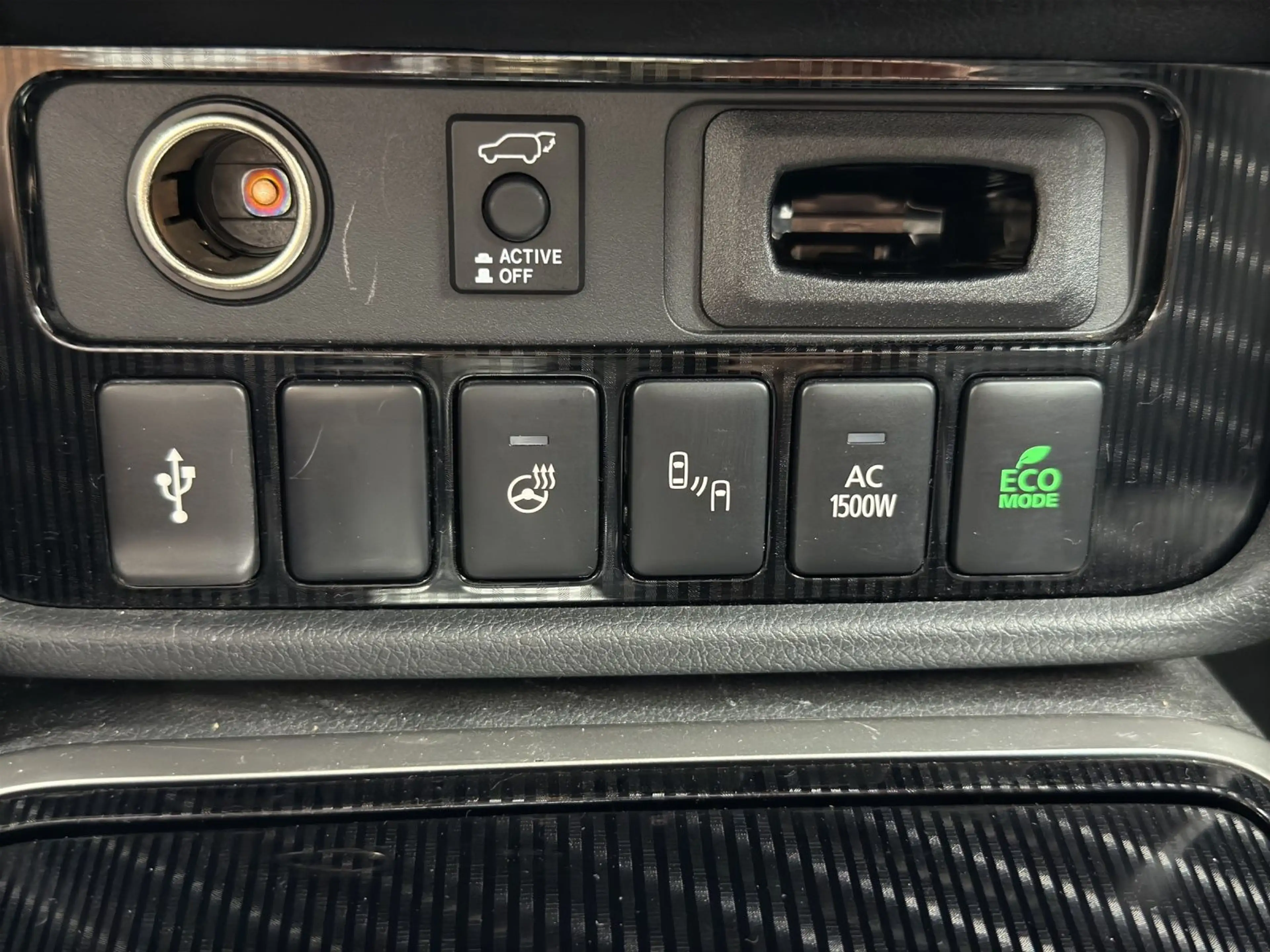 Mitsubishi Outlander 2.4 PHEV Plug-in Hybrid 4WD PLUS LEDER — photo 14