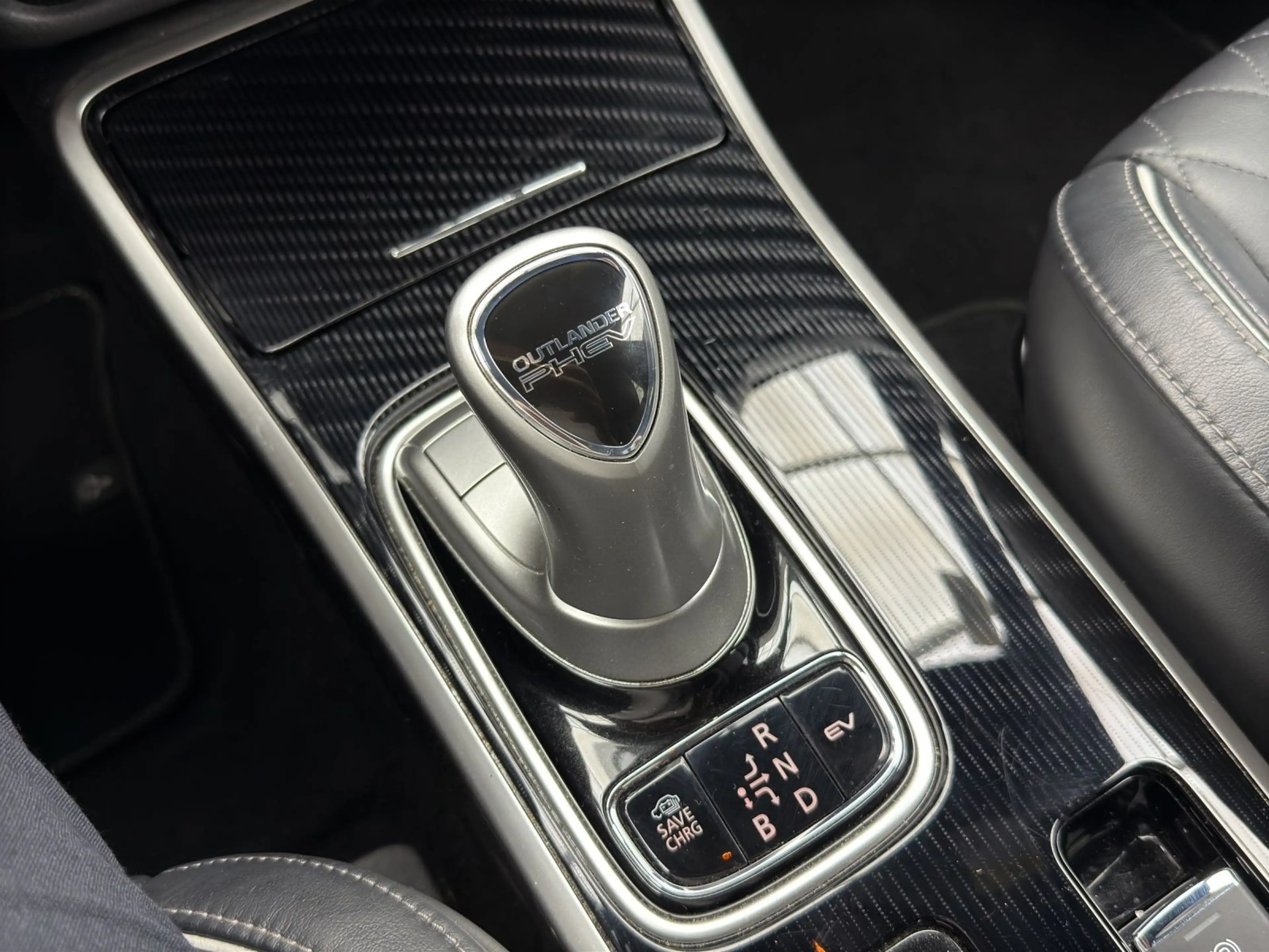 Mitsubishi Outlander 2.4 PHEV Plug-in Hybrid 4WD PLUS LEDER — photo 11