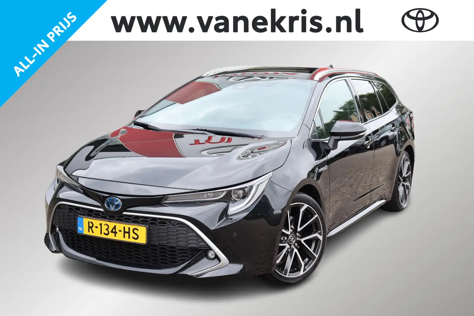 Toyota Corolla Touring Sports 2.0 Hybrid Executive, Trekhaak Czarny - 1