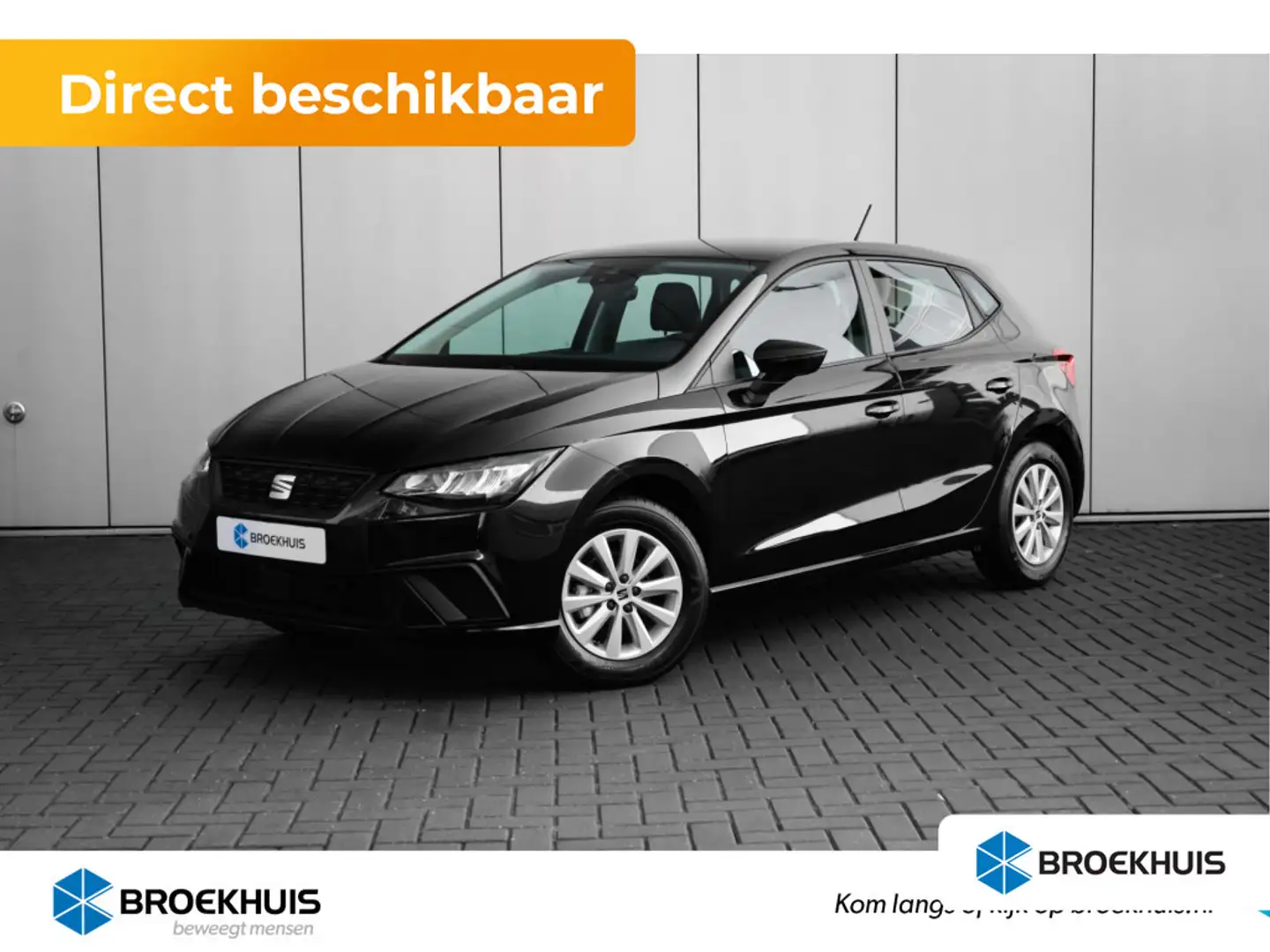 SEAT Ibiza Style Plus | Automatisch dimmende binnenspiegel | Zwart - 1