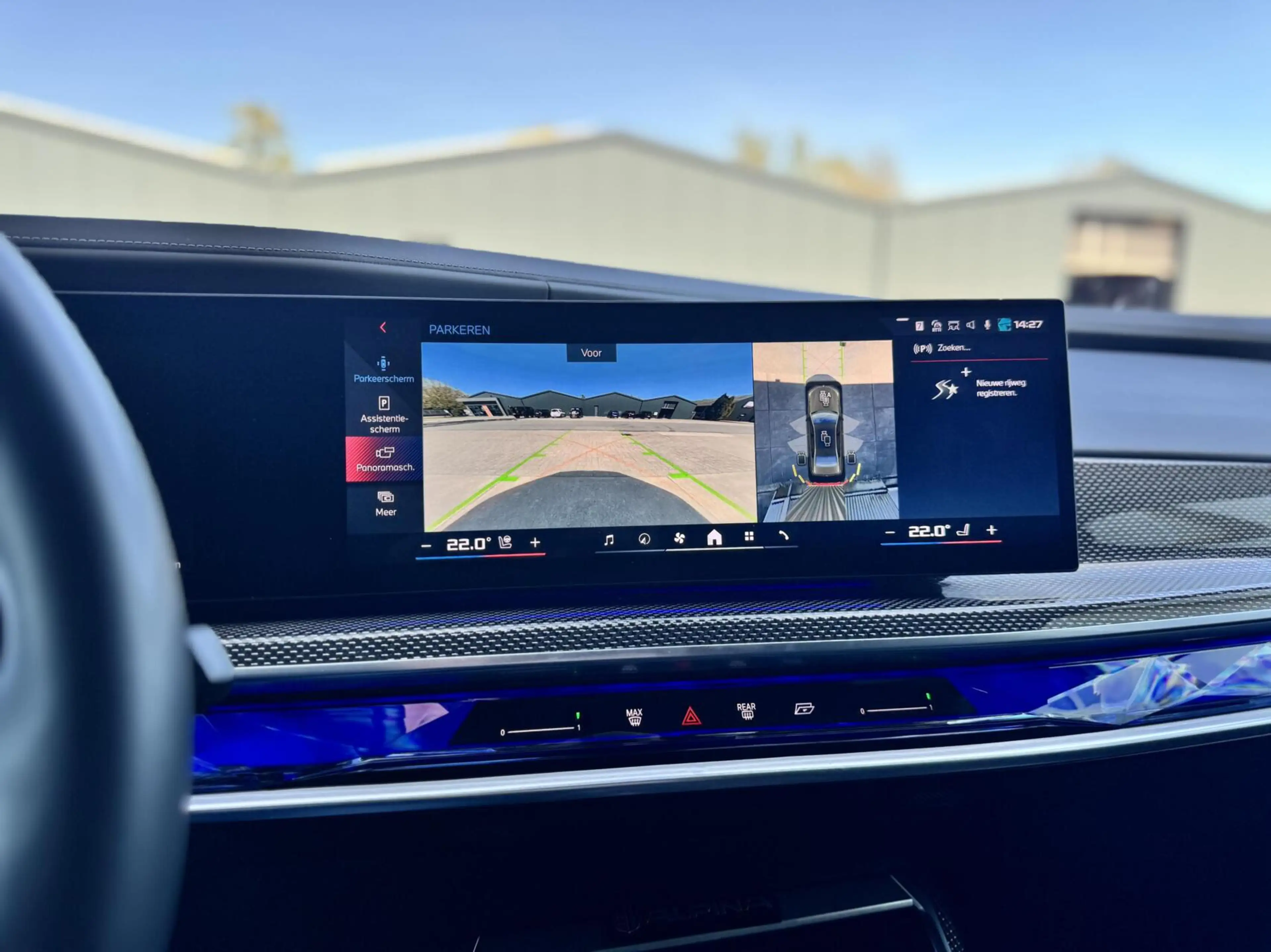 BMW i7 M70 xDrive 106 kWh|Executive Lounge|Bowers & Wilki — photo 13