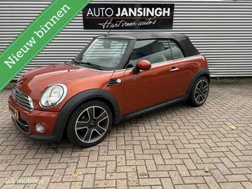 1.6 Chili Automaat | Stoelverwarming | Leer | Harm