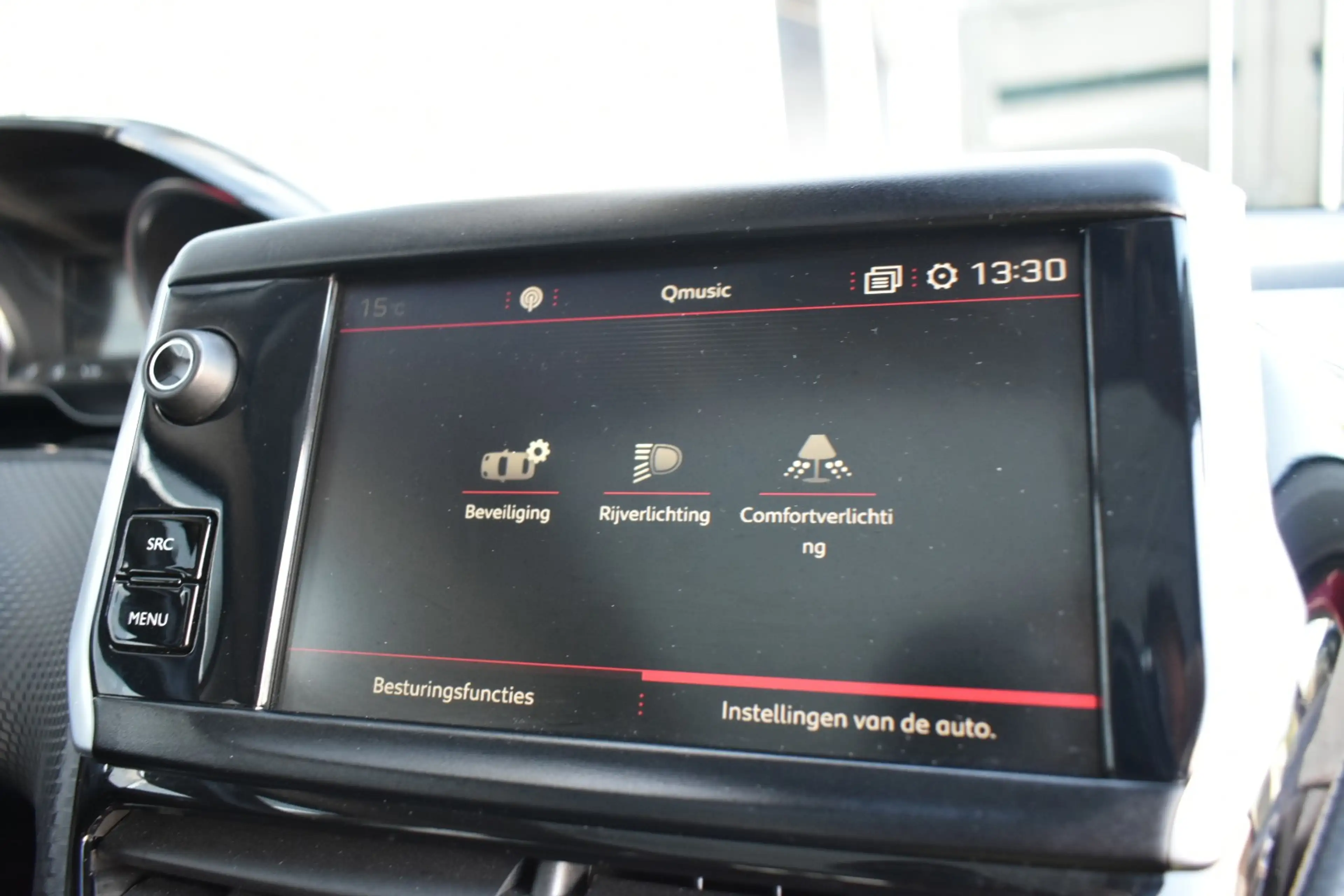 Peugeot 2008 1.2 PureTech GT-line JBL — photo 23
