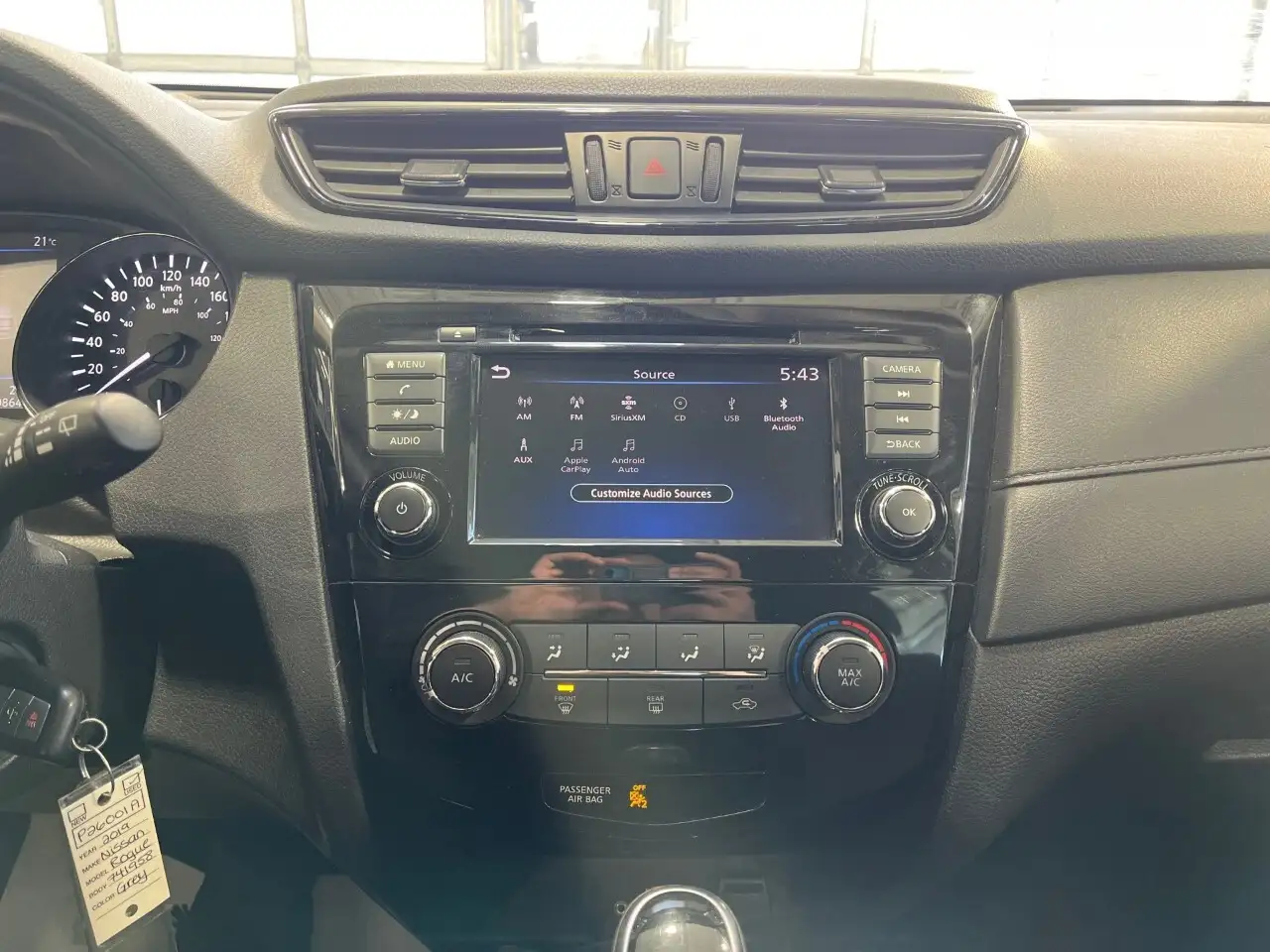 Nissan Rogue снимка Nissan Rogue