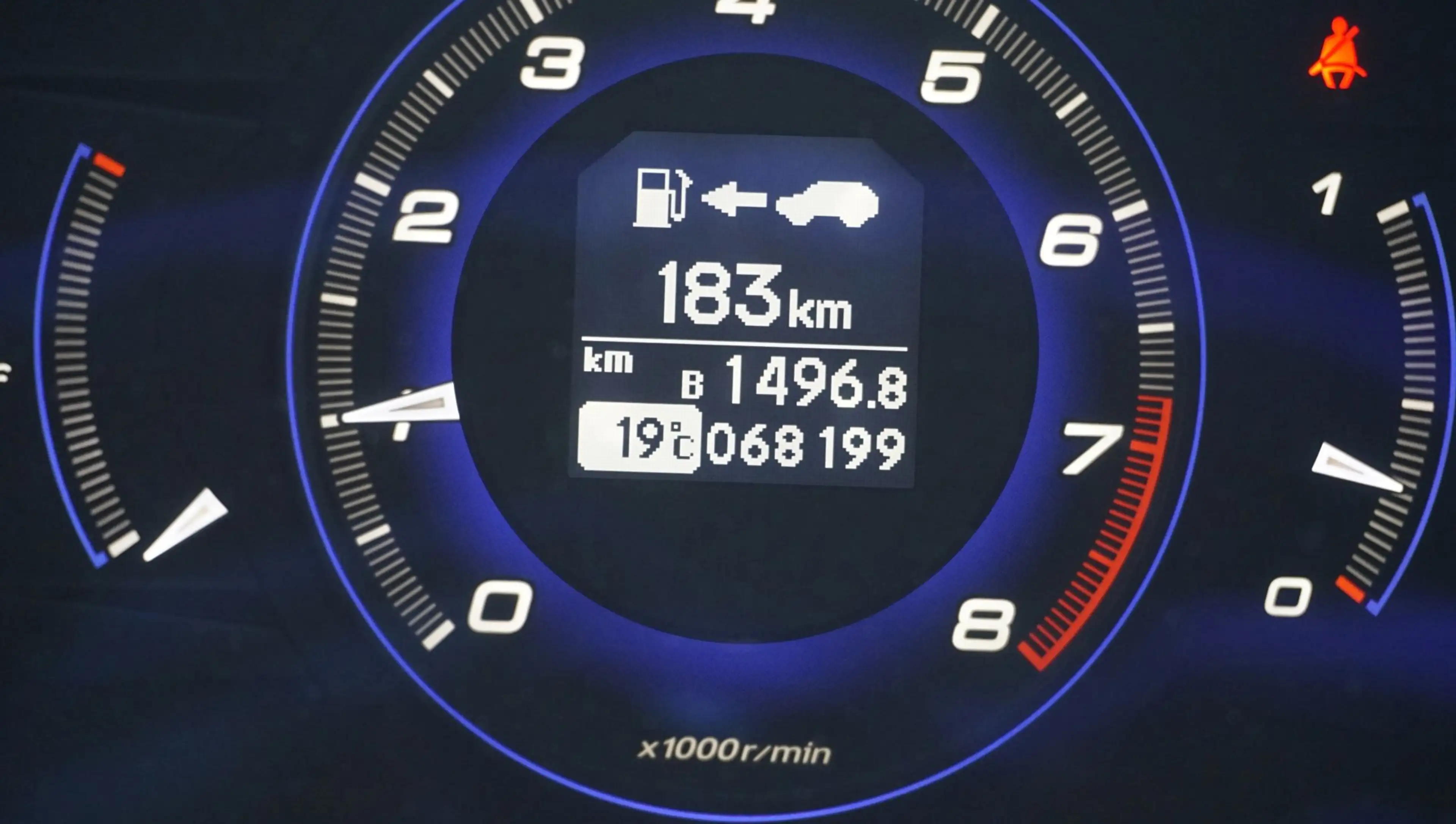 Honda Civic 1.8 Executive 68199 KM — photo 6