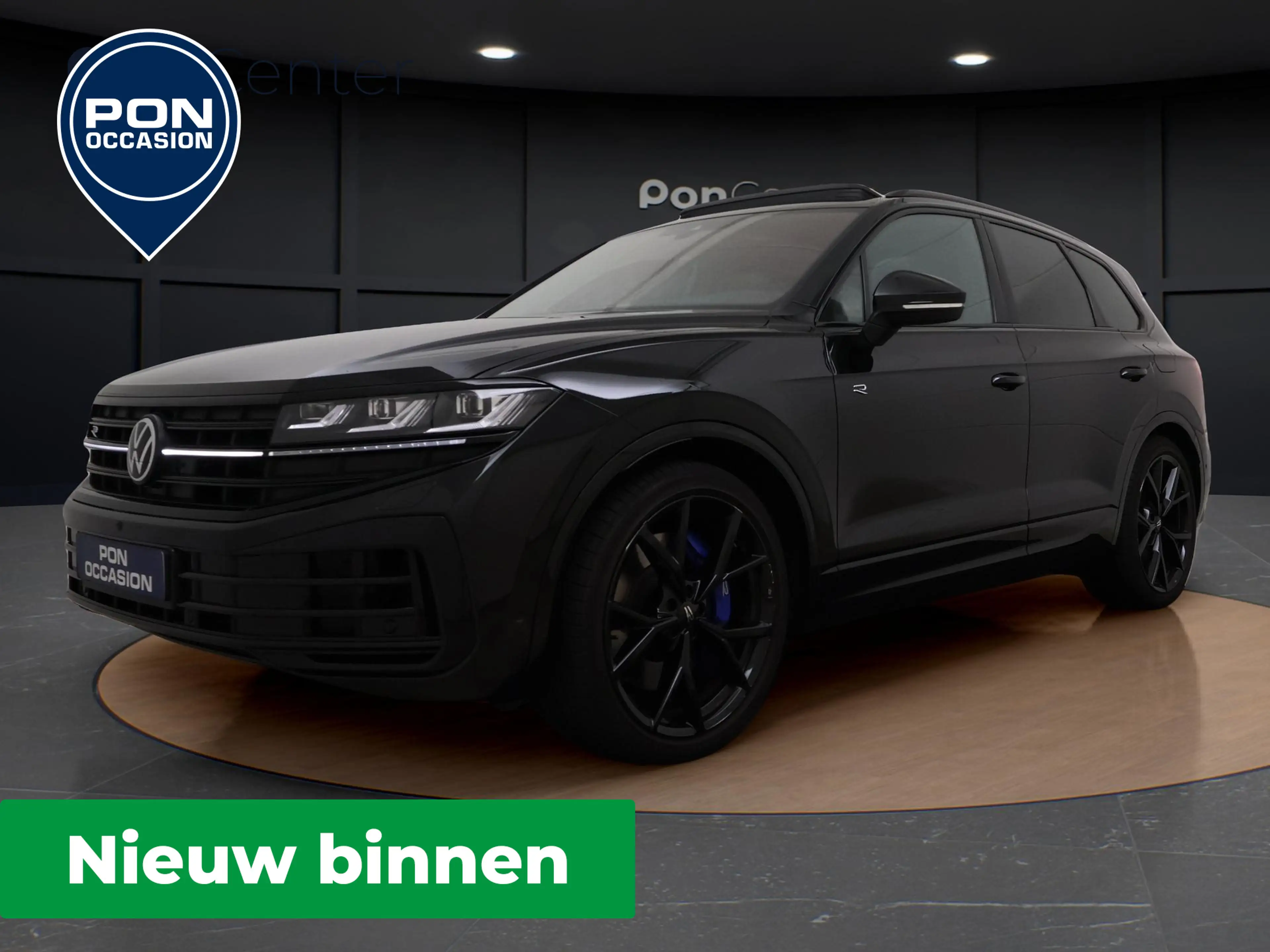 Volkswagen Touareg 3.0 TSi eHybrid 4MOTION R Edition | Pano dak | Tre