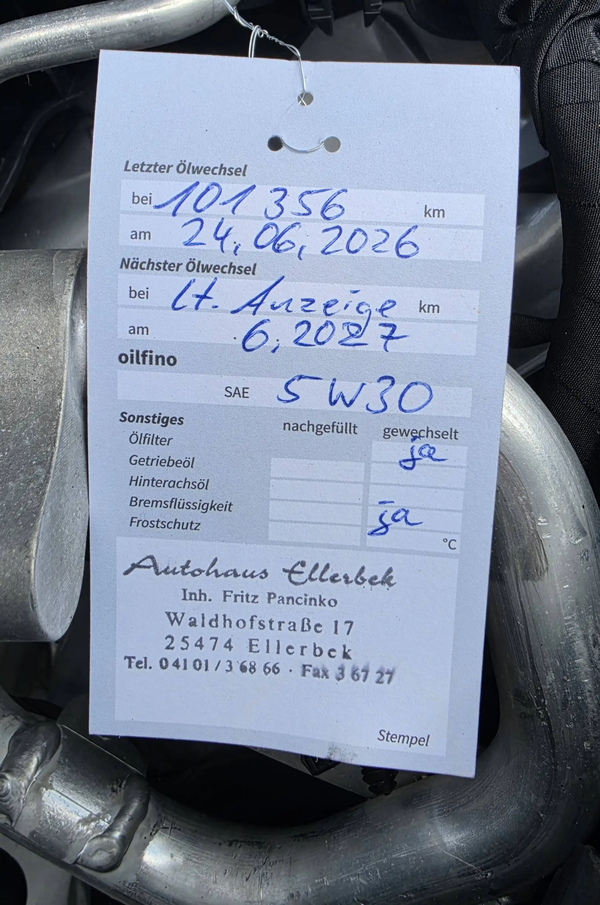 Mercedes-Benz E 200 E 200 (213.042) — photo 5